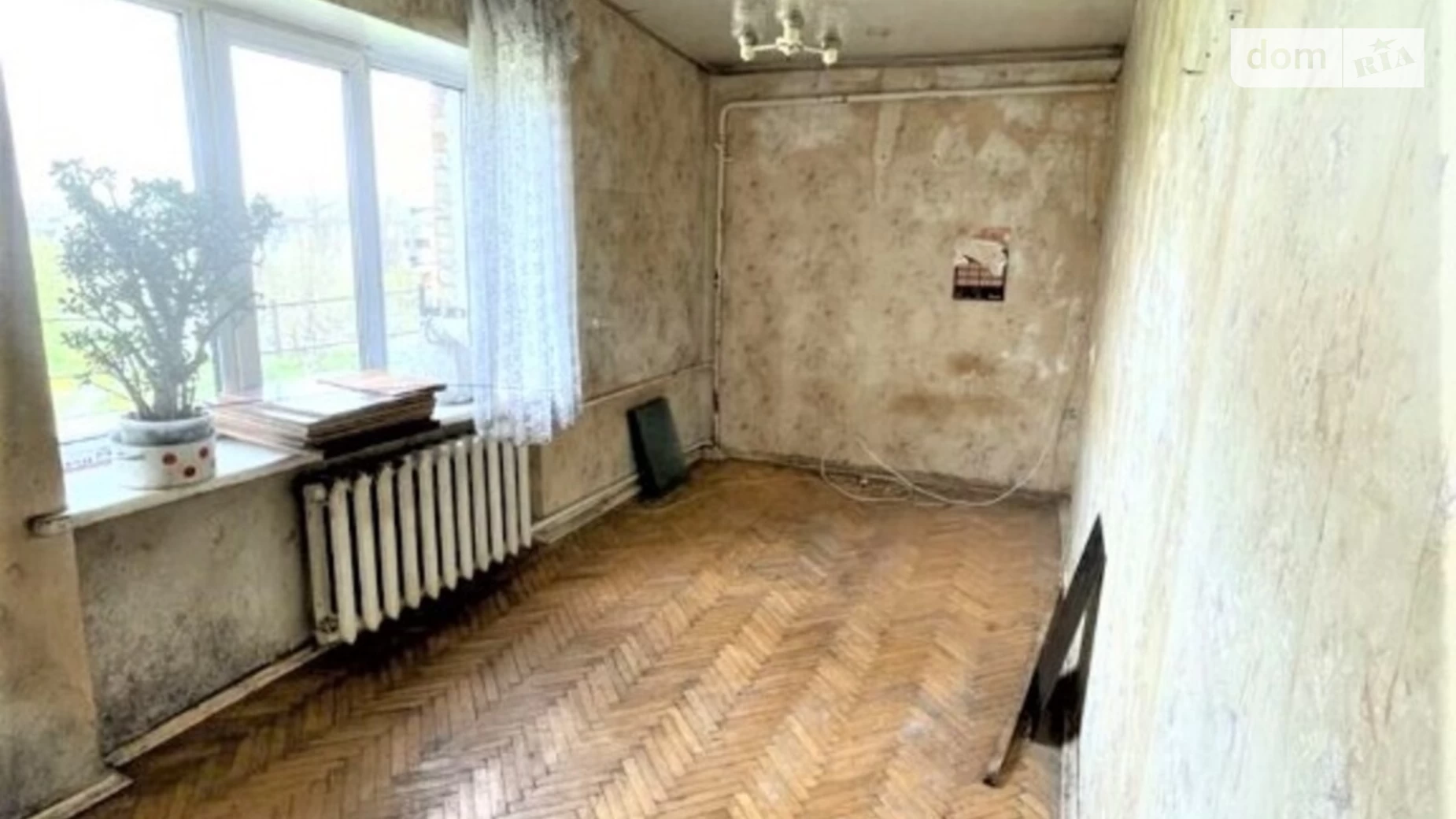 Продается 2-комнатная квартира 45 кв. м в Киеве, просп. Леонида Каденюка(Юрия Гагарина), 13Б
