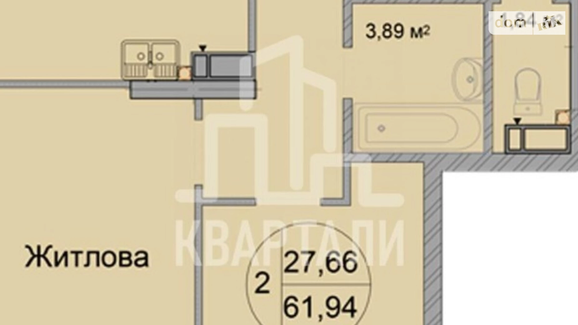 Продається 2-кімнатна квартира 62 кв. м у Києві, вул. Львівська, 15Б