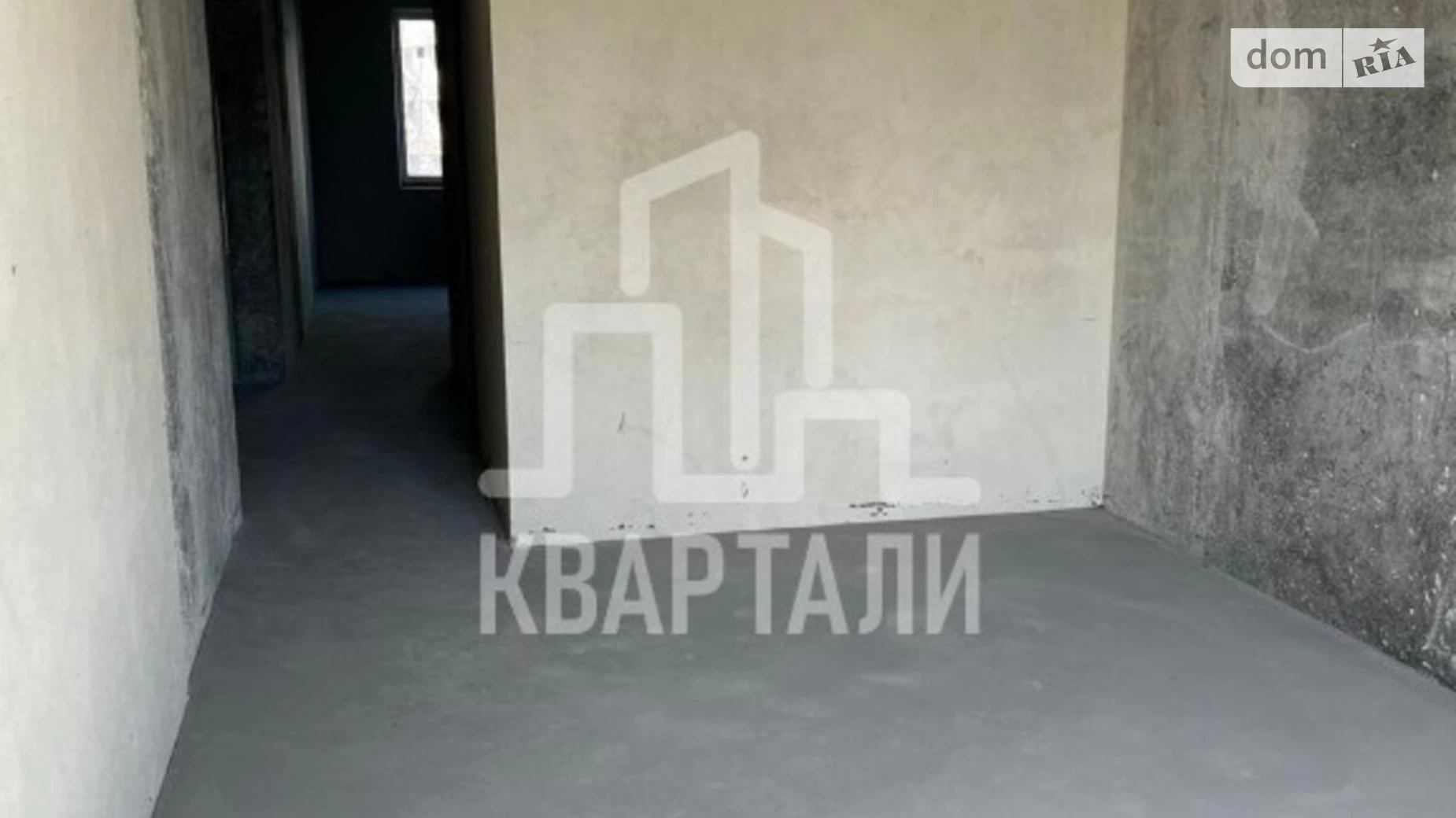 Продается 2-комнатная квартира 62 кв. м в Киеве, ул. Львовская, 15Б