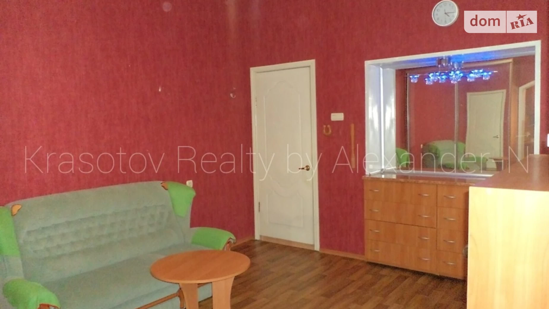 Продается 1-комнатная квартира 25 кв. м в Одессе, ул. Дегтярная, 8