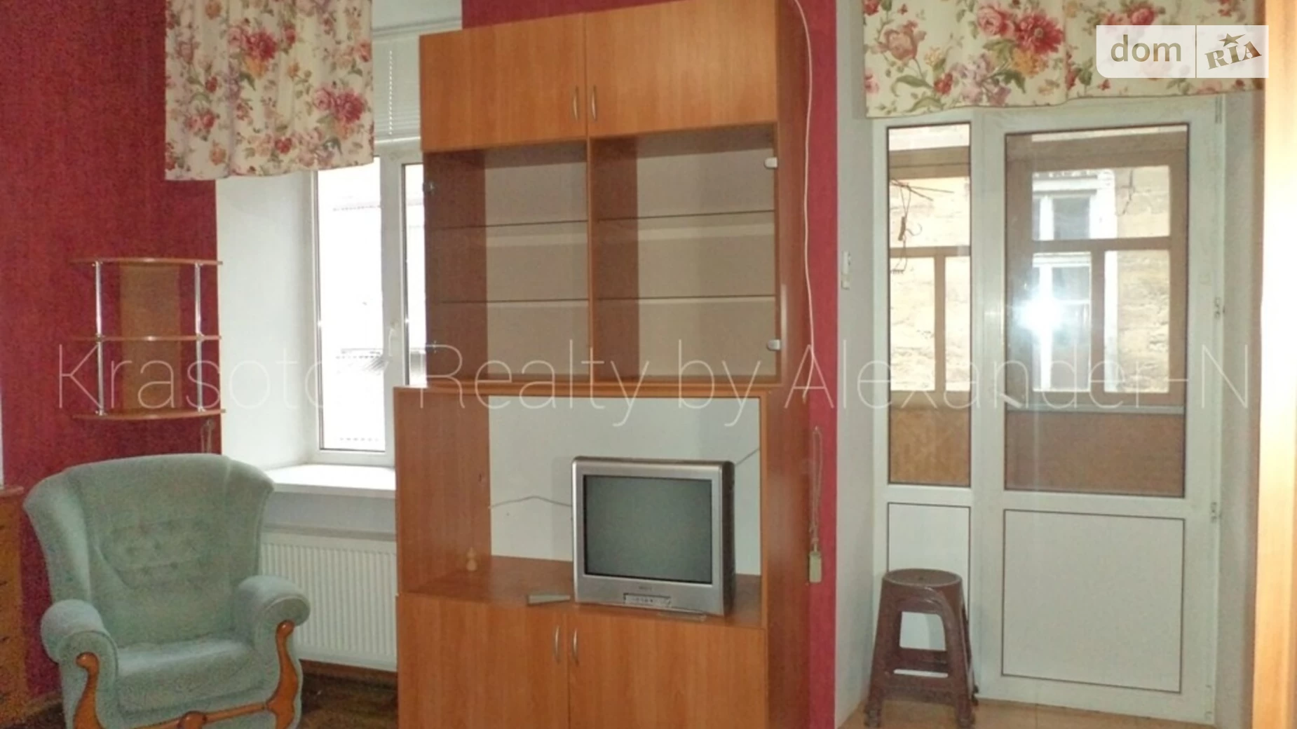 Продається 1-кімнатна квартира 25.3 кв. м у Одесі, вул. Дігтярна, 8 - фото 4