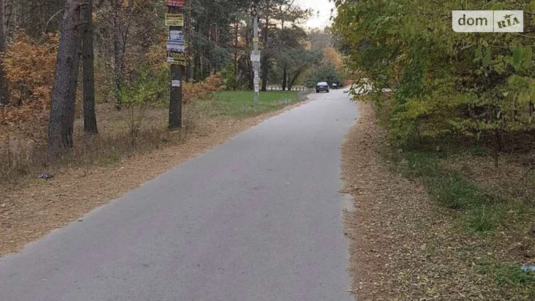 Продається земельна ділянка 6.4 соток у Дніпропетровській області, цена: 18000 $ - фото 5