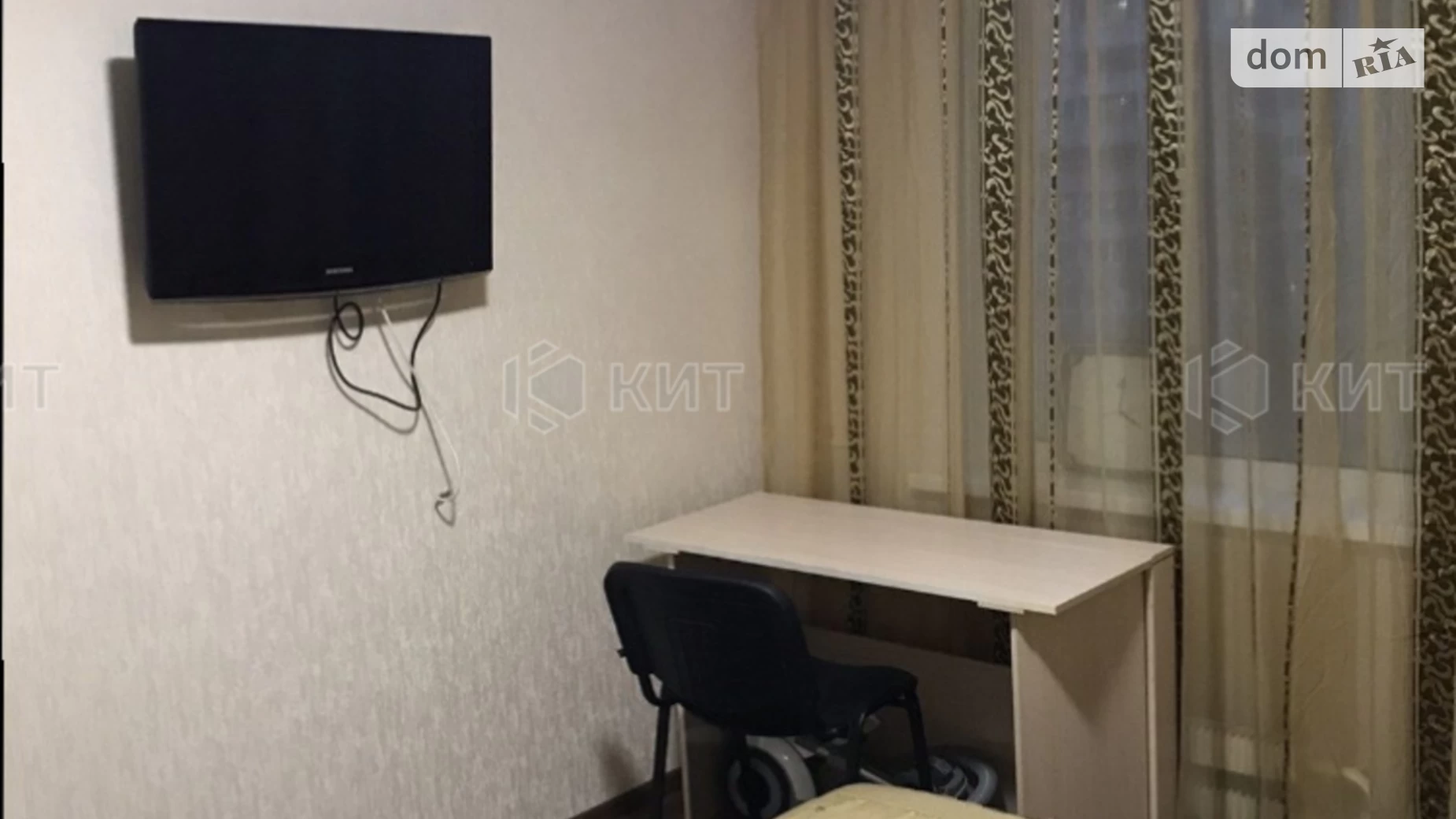 Продается 1-комнатная квартира 26 кв. м в Харькове, ул. Новгородская, 10