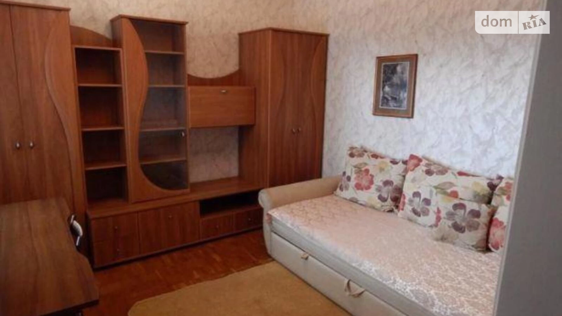 Продается 4-комнатная квартира 96 кв. м в Киеве, ул. Миропольская, 37