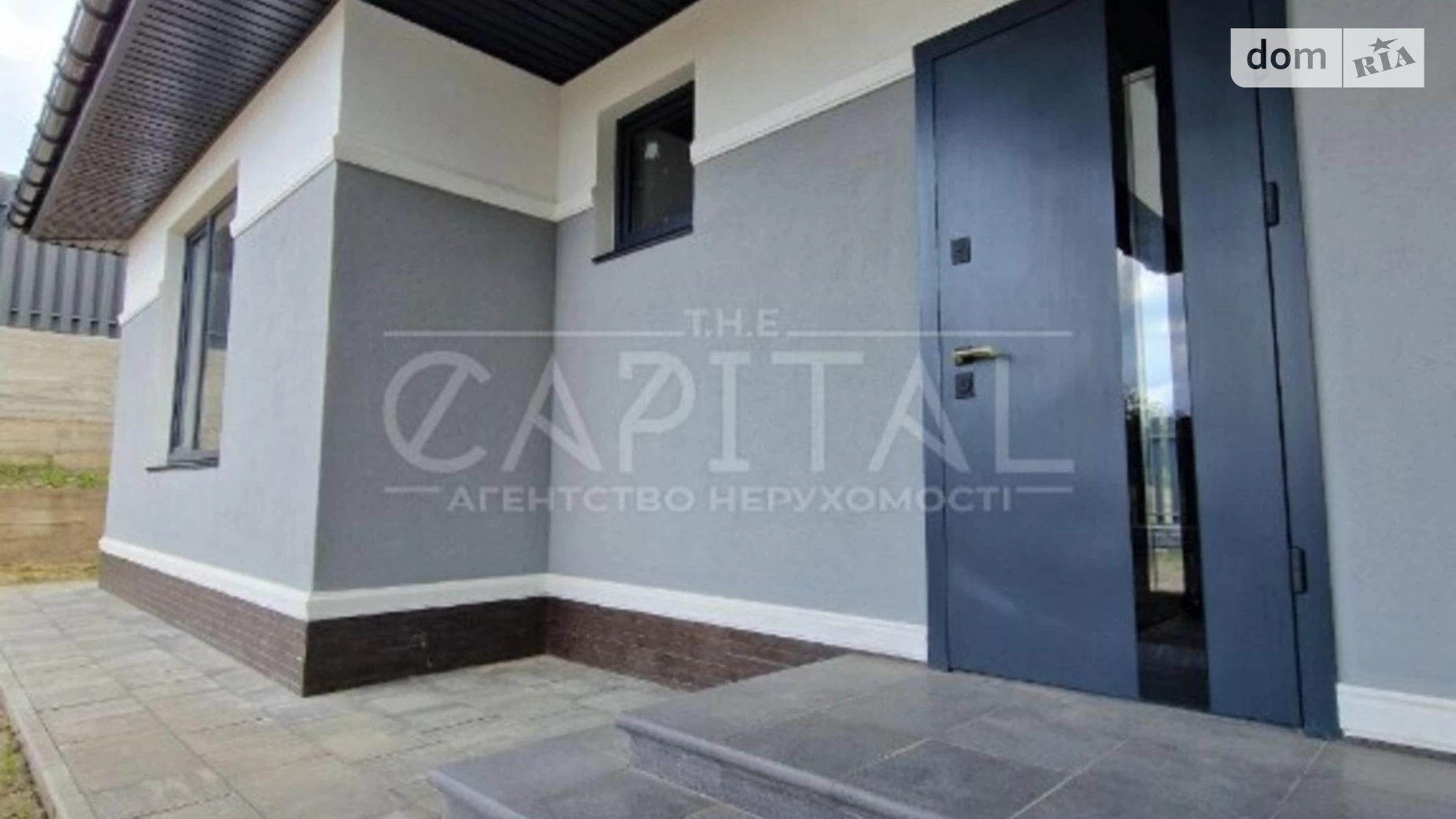 Продается 4-комнатная квартира 132 кв. м в Киеве, ул. Шевченко (Троещина)
