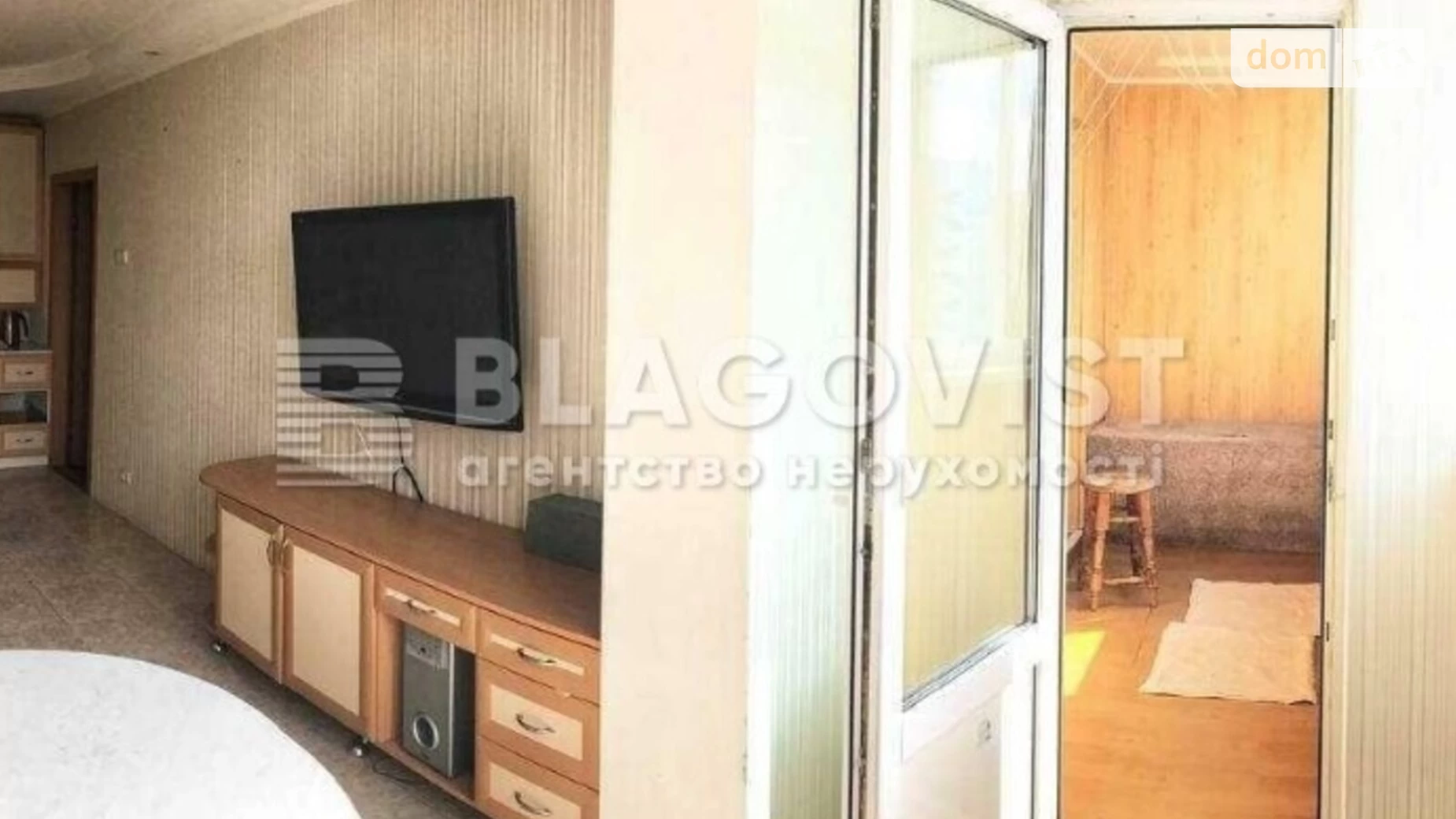 Продается 4-комнатная квартира 112 кв. м в Киеве, ул. Драгоманова, 12 - фото 4