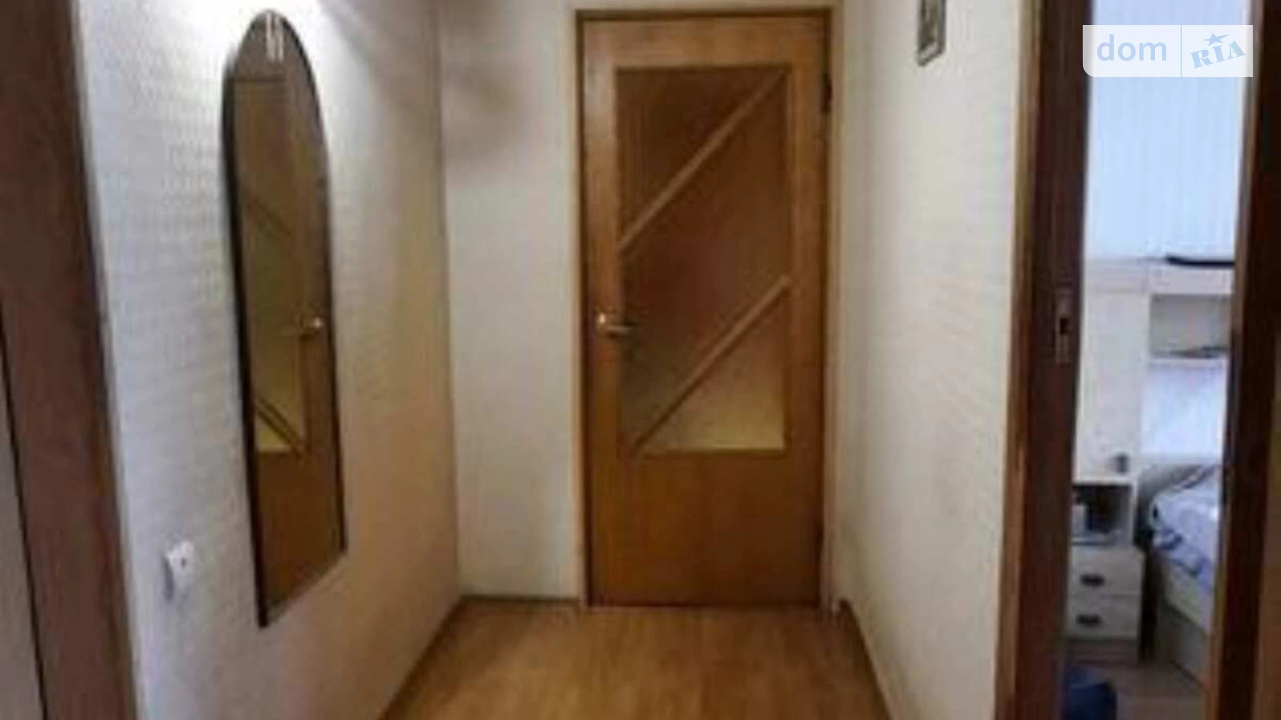Продается 2-комнатная квартира 52 кв. м в Киеве, просп. Оболонский, 28А