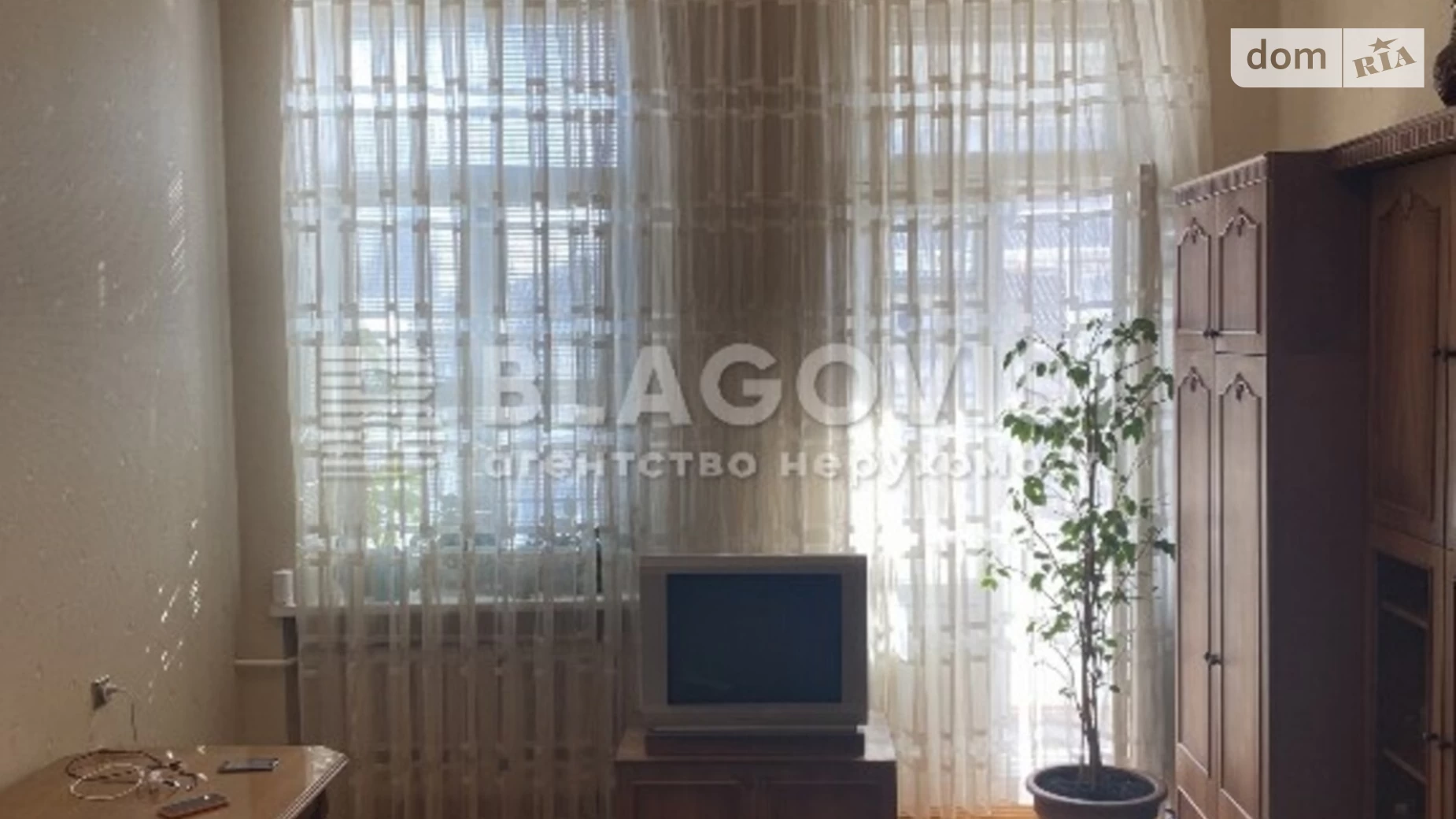 Продается 2-комнатная квартира 78 кв. м в Киеве, ул. Олеся Гончара, 88А - фото 5