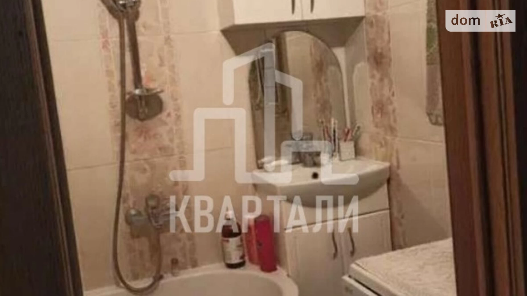 Продается 3-комнатная квартира 62 кв. м в Киеве, ул. Иорданская, 18А