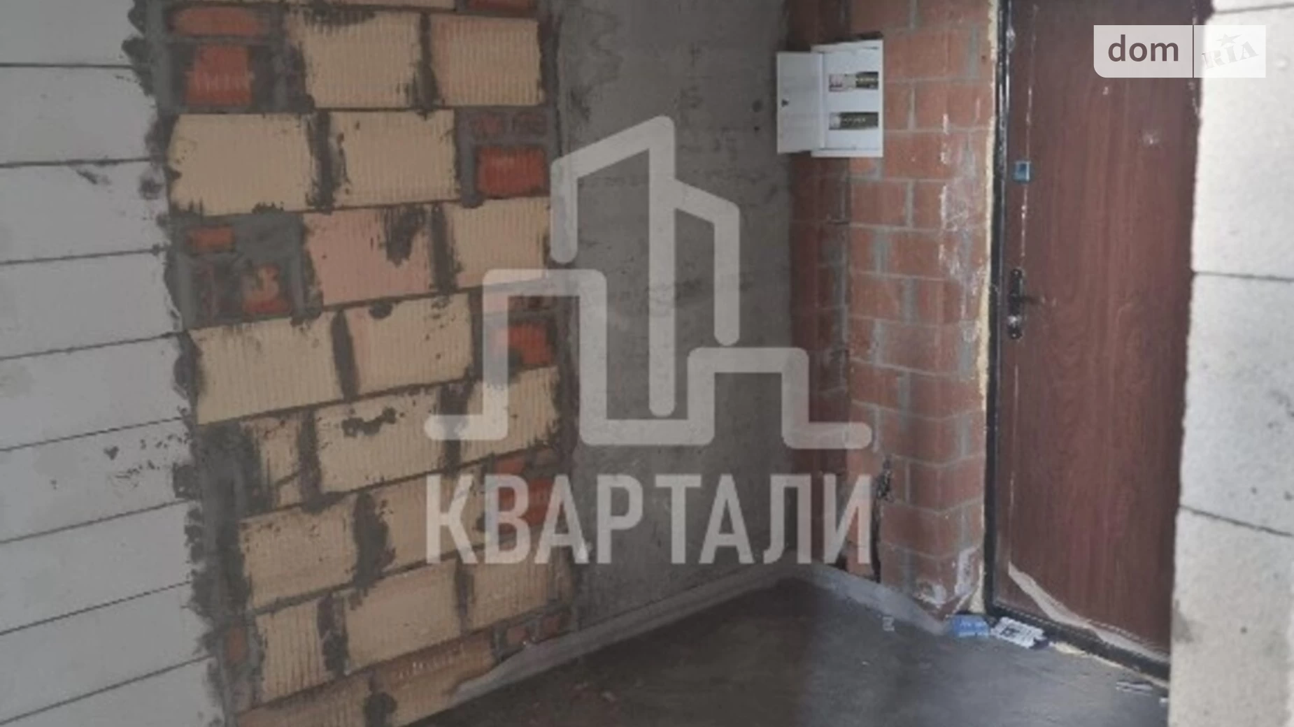 Продается 2-комнатная квартира 77 кв. м в Киеве, ул. Академика Заболотного, 148В - фото 5