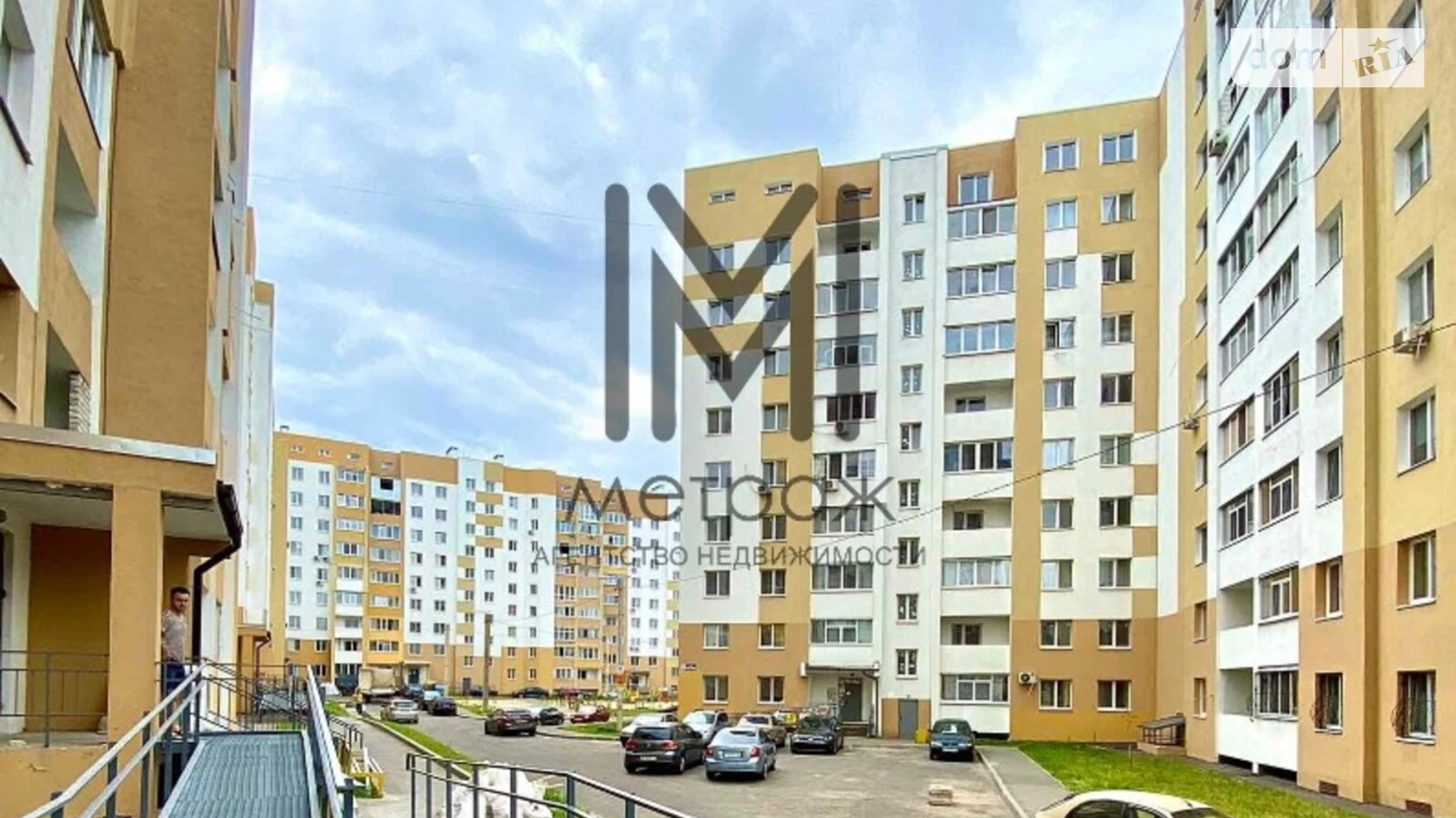 Продається 1-кімнатна квартира 48 кв. м у Харкові - фото 4