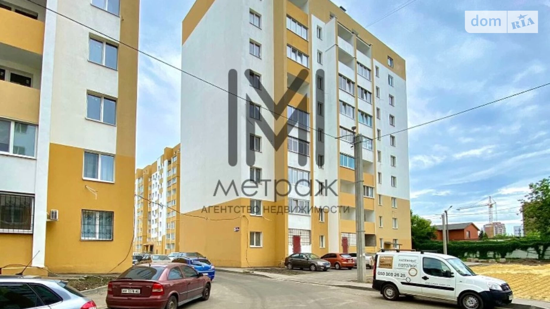 Продається 1-кімнатна квартира 48 кв. м у Харкові - фото 5