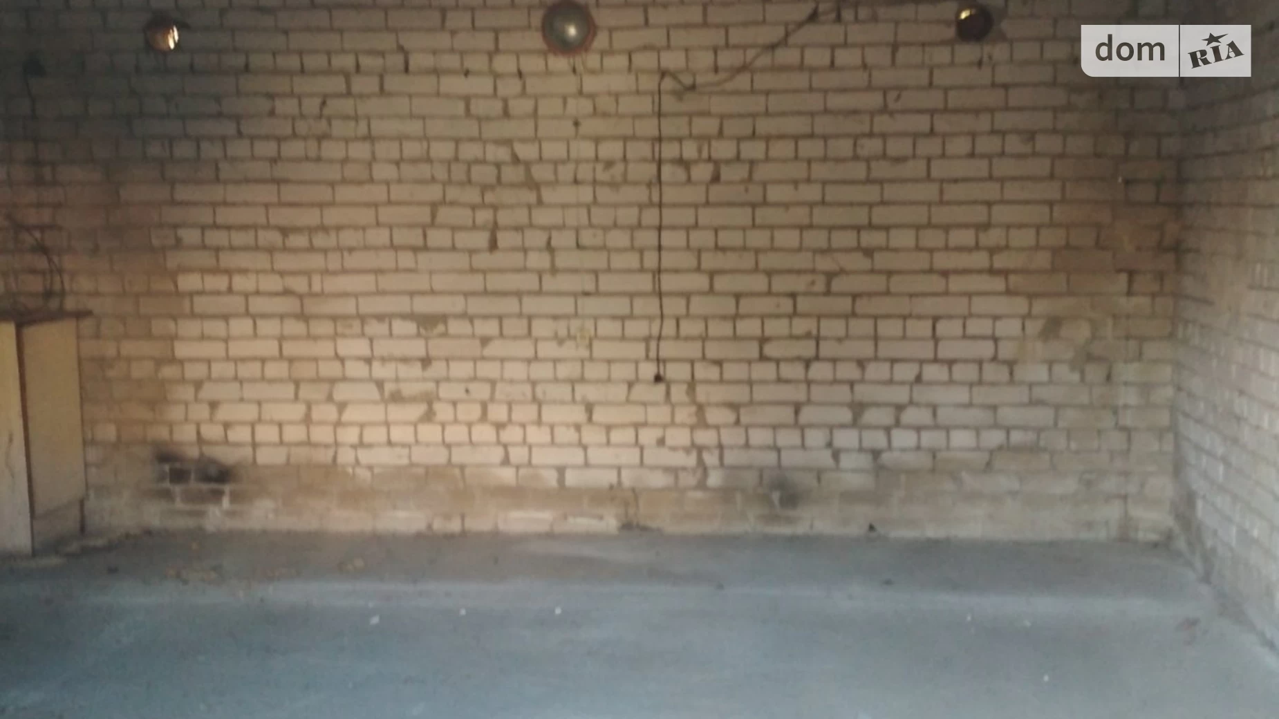 Продается офис 378 кв. м в бизнес-центре, цена: 95000 $ - фото 5