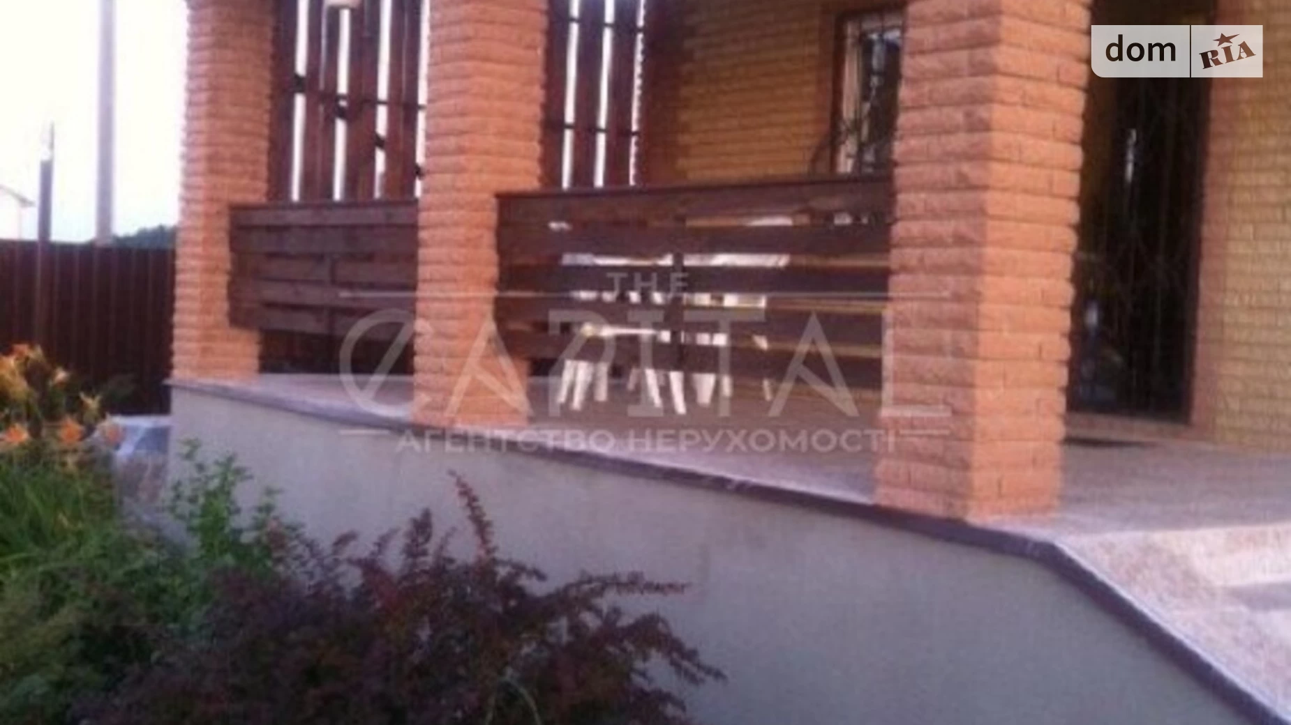 Продається будинок 3 поверховий 325 кв. м з банею/сауною, цена: 290000 $ - фото 3
