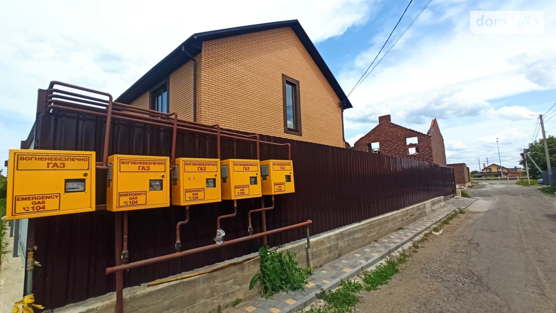 Агрономічне, цена: 96000 $ - фото 2