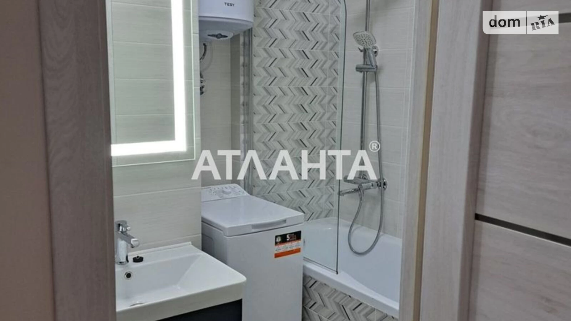 Продается 1-комнатная квартира 28.79 кв. м в Одессе, ул. Генуэзская