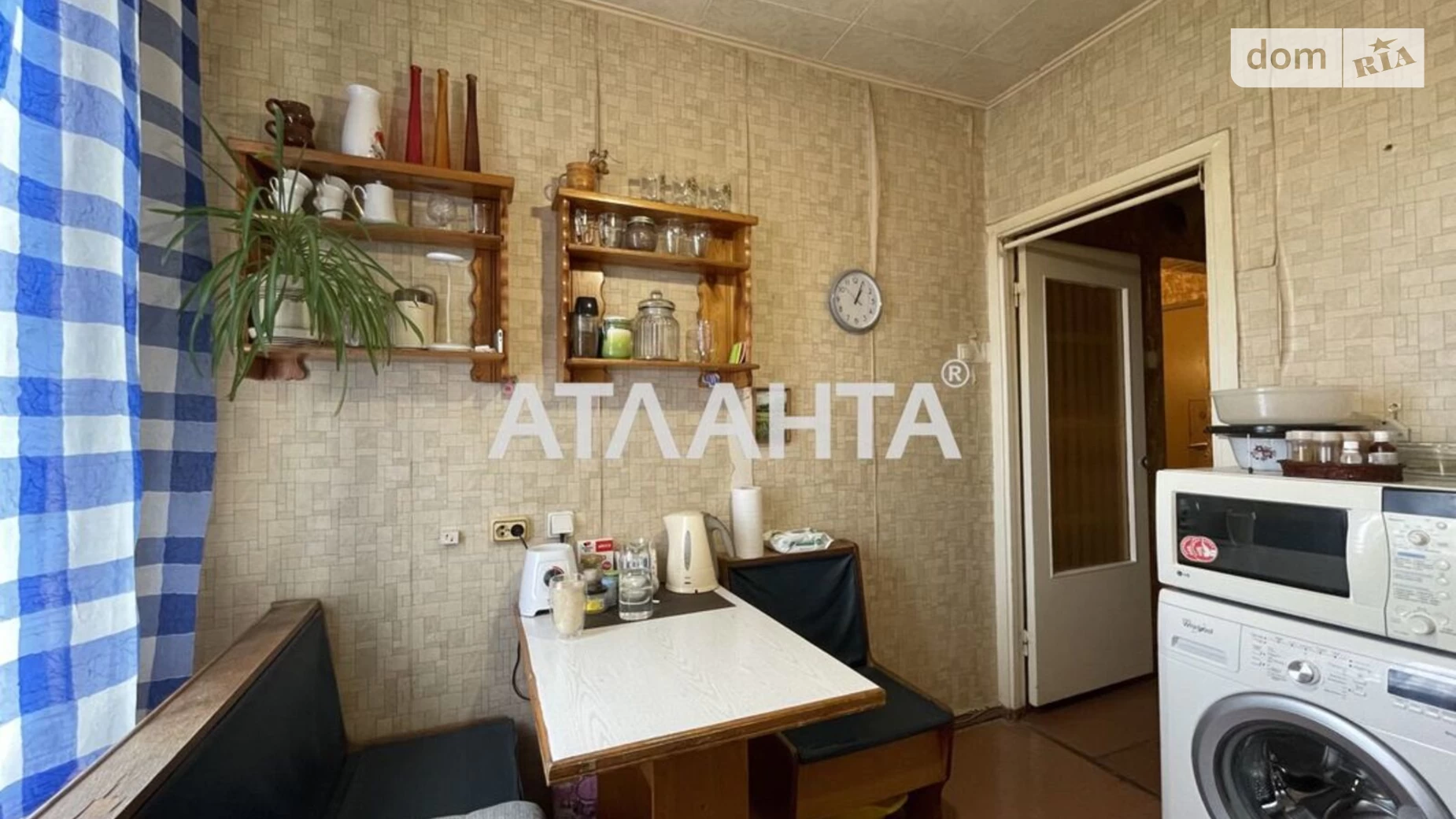 Продается 2-комнатная квартира 49.2 кв. м в Одессе, ул. Академика Королева