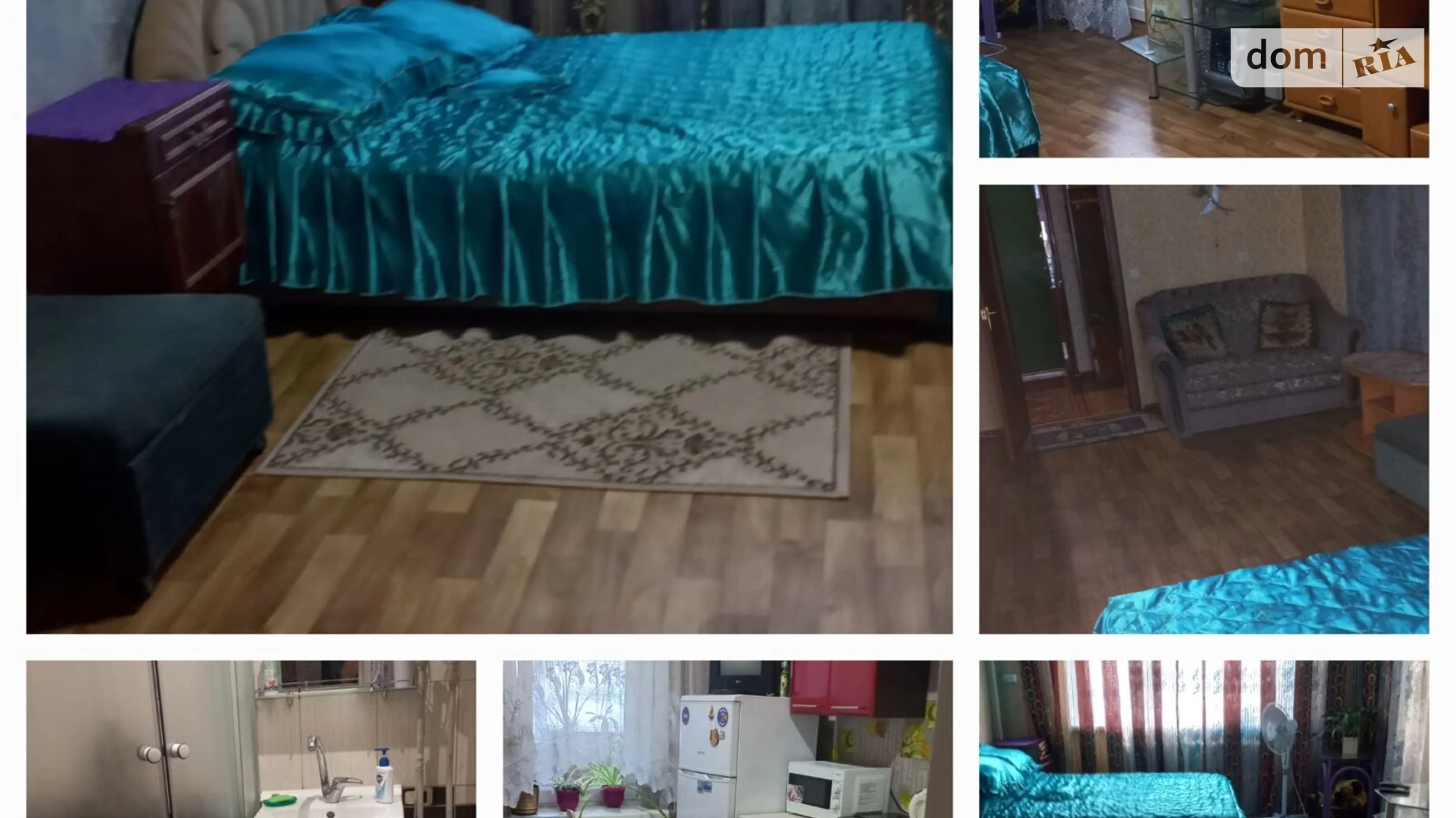 Здається в оренду 1-кімнатна квартира у Кривому Розі, вул. 4-й Зарічний мікрорайон, 32 - фото 2
