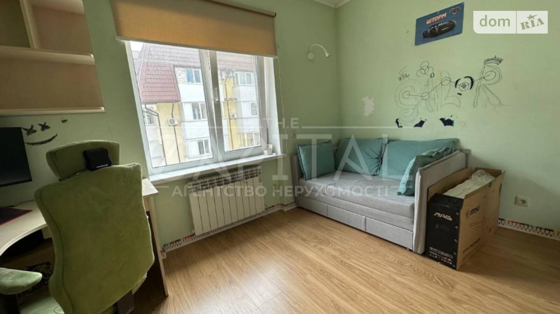 Продается 3-комнатная квартира 66.8 кв. м в Киеве, ул. Степана Рудницкого(Академика Вильямса)