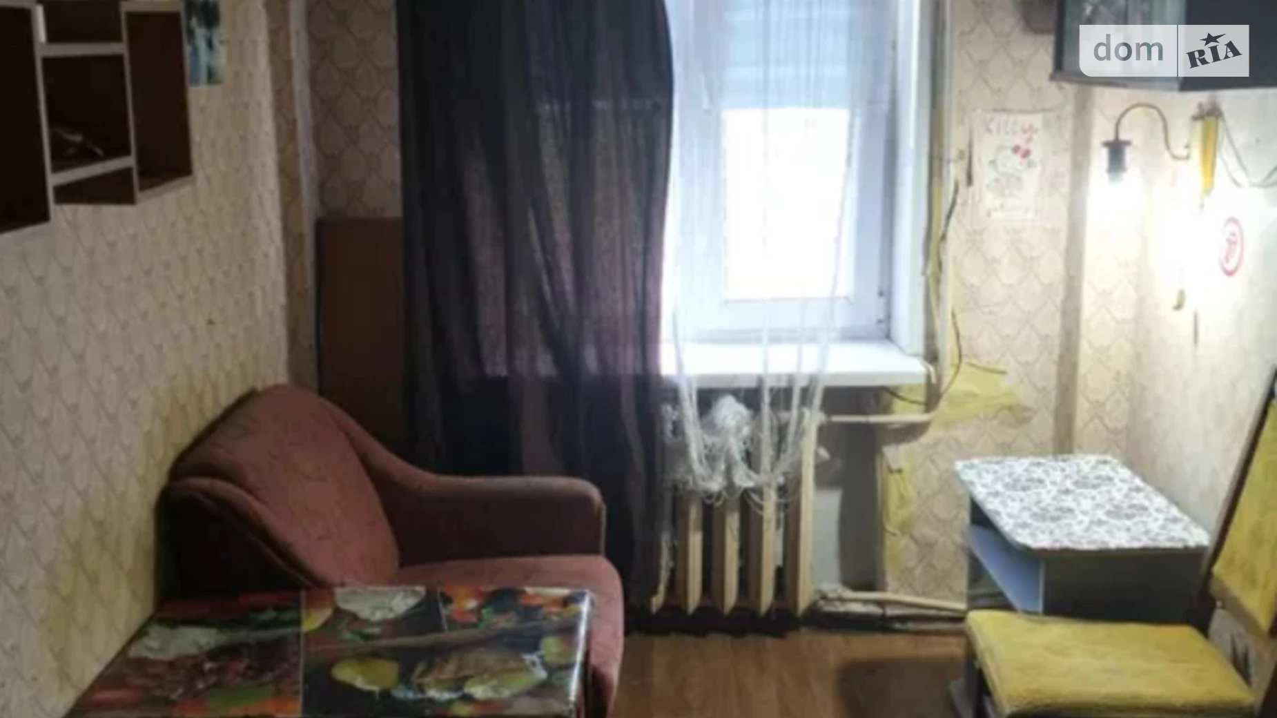 Продается 2-комнатная квартира 41 кв. м в Кривом Роге, ул. Сергея Колачевского(23 февраля) - фото 2