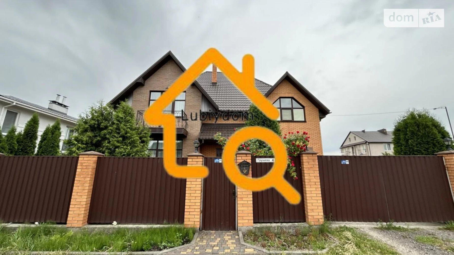 Продается дом на 2 этажа 220 кв. м с мебелью, цена: 230000 $ - фото 2