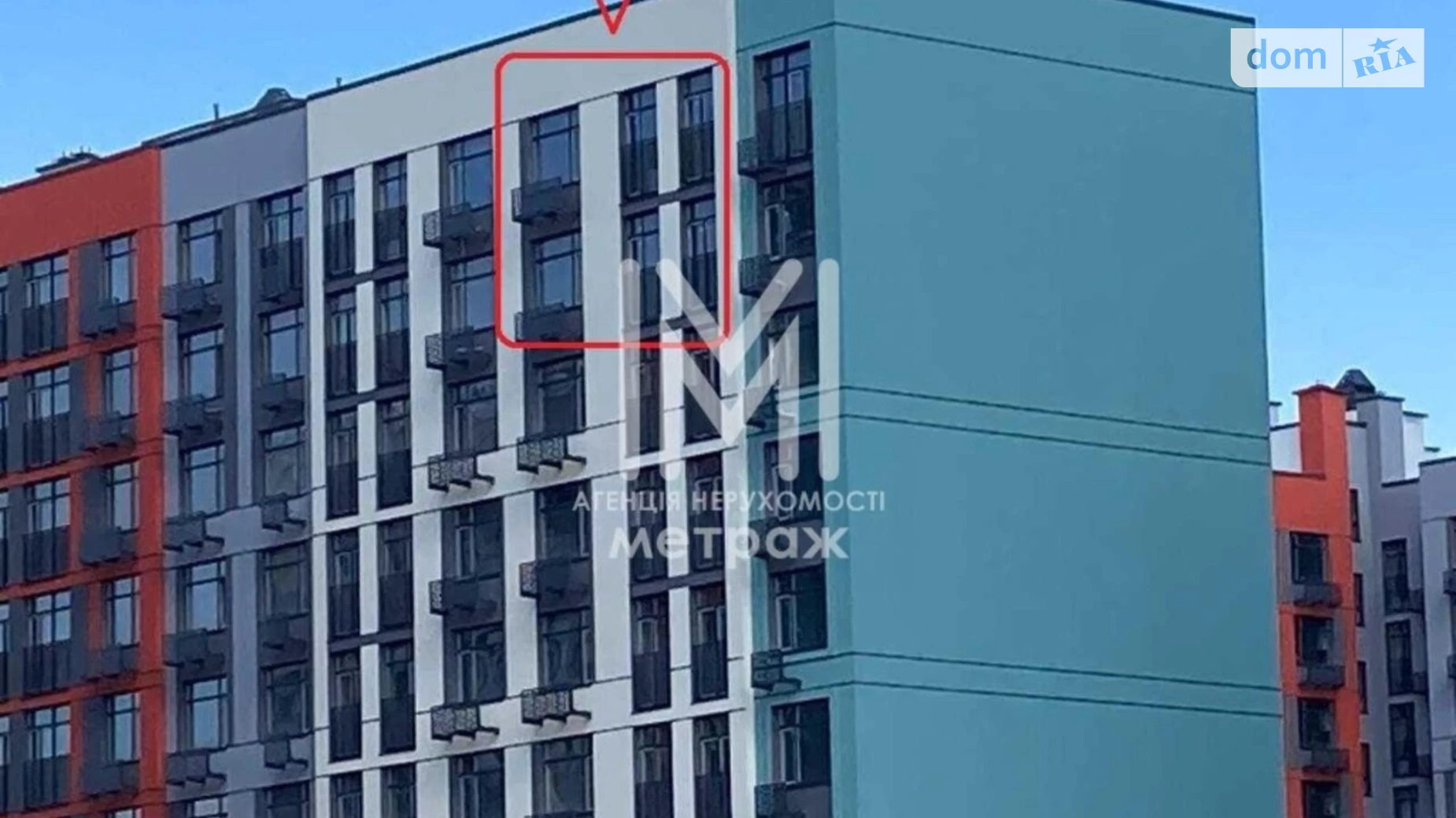 Продается 1-комнатная квартира 78 кв. м в Гатном, ул. Киевская, 1 - фото 2