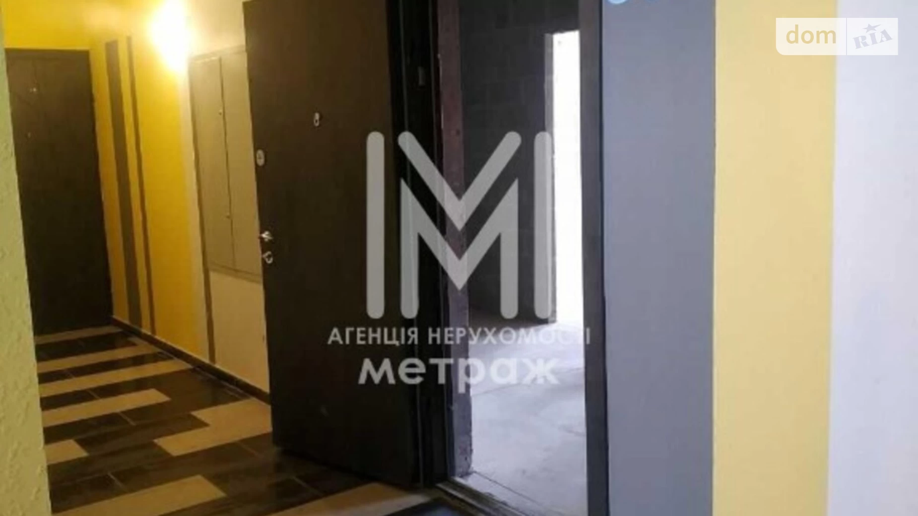 Продается 1-комнатная квартира 78 кв. м в Гатном, ул. Киевская, 1