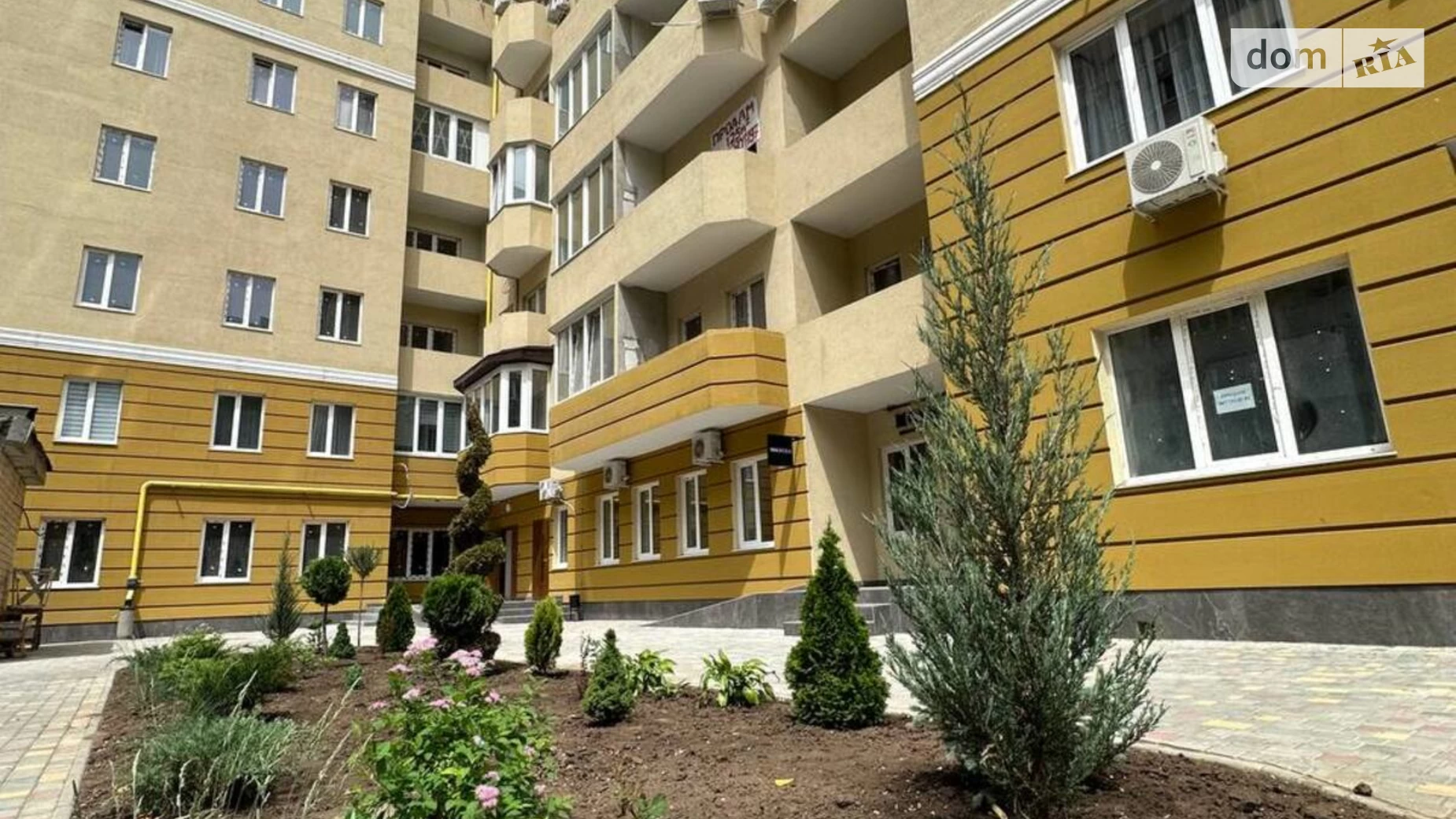 Продается 1-комнатная квартира 37 кв. м в Одессе, ул. Солнечная