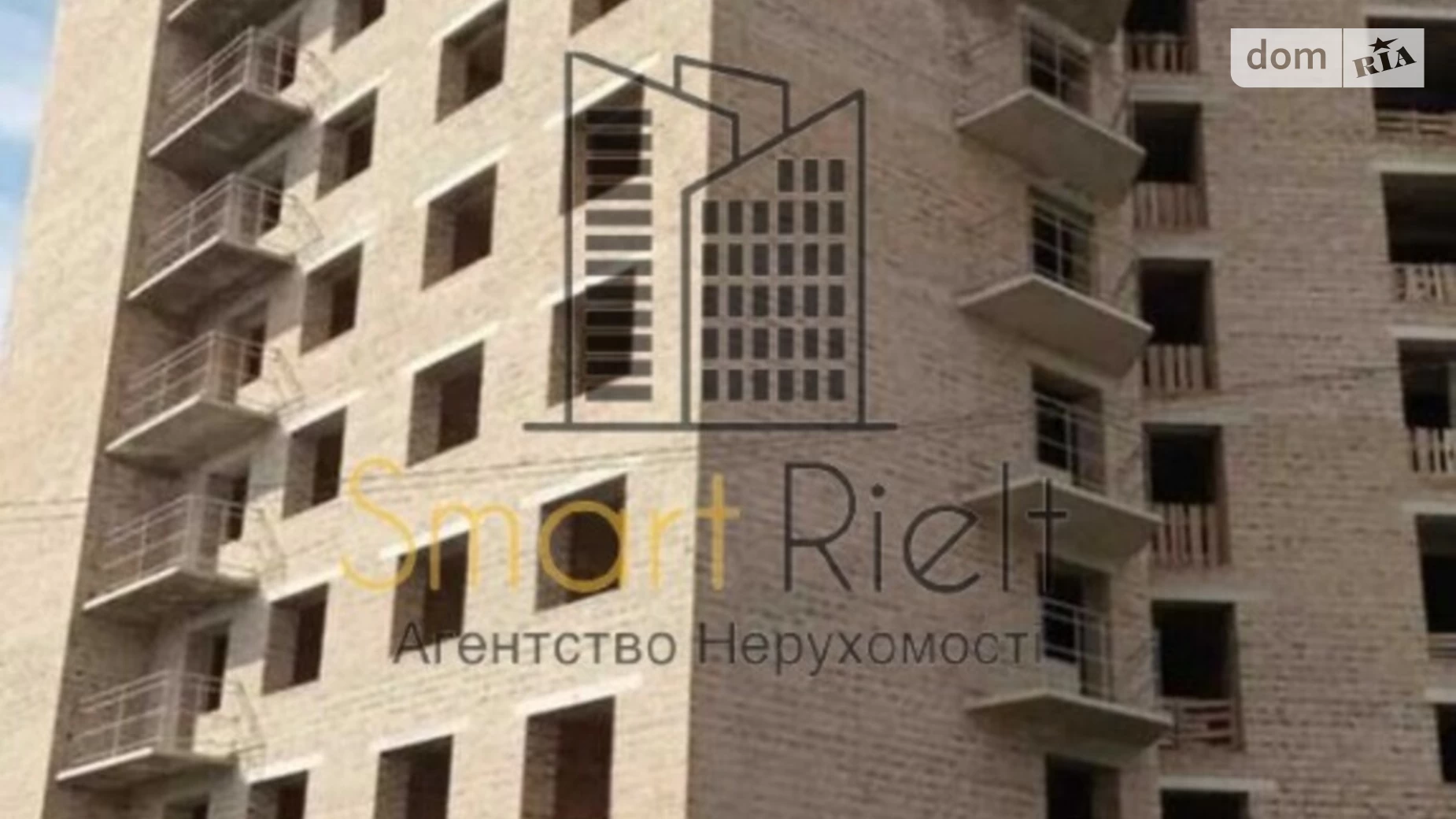 Продается 1-комнатная квартира 42 кв. м в Полтаве, ул. Весенняя - фото 3