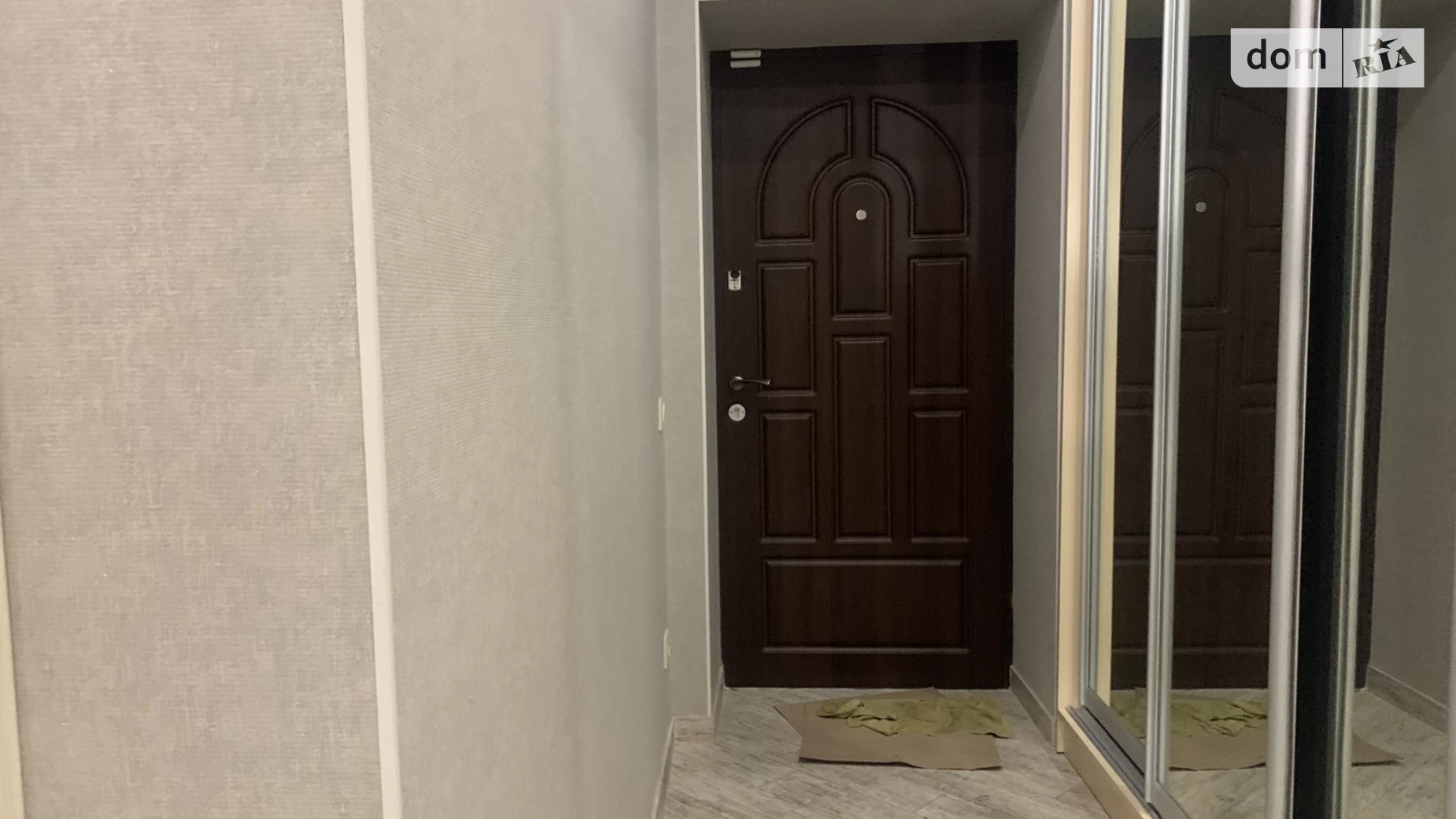вул. Архітектора Артинова Ленінський Вінниця - фото 5
