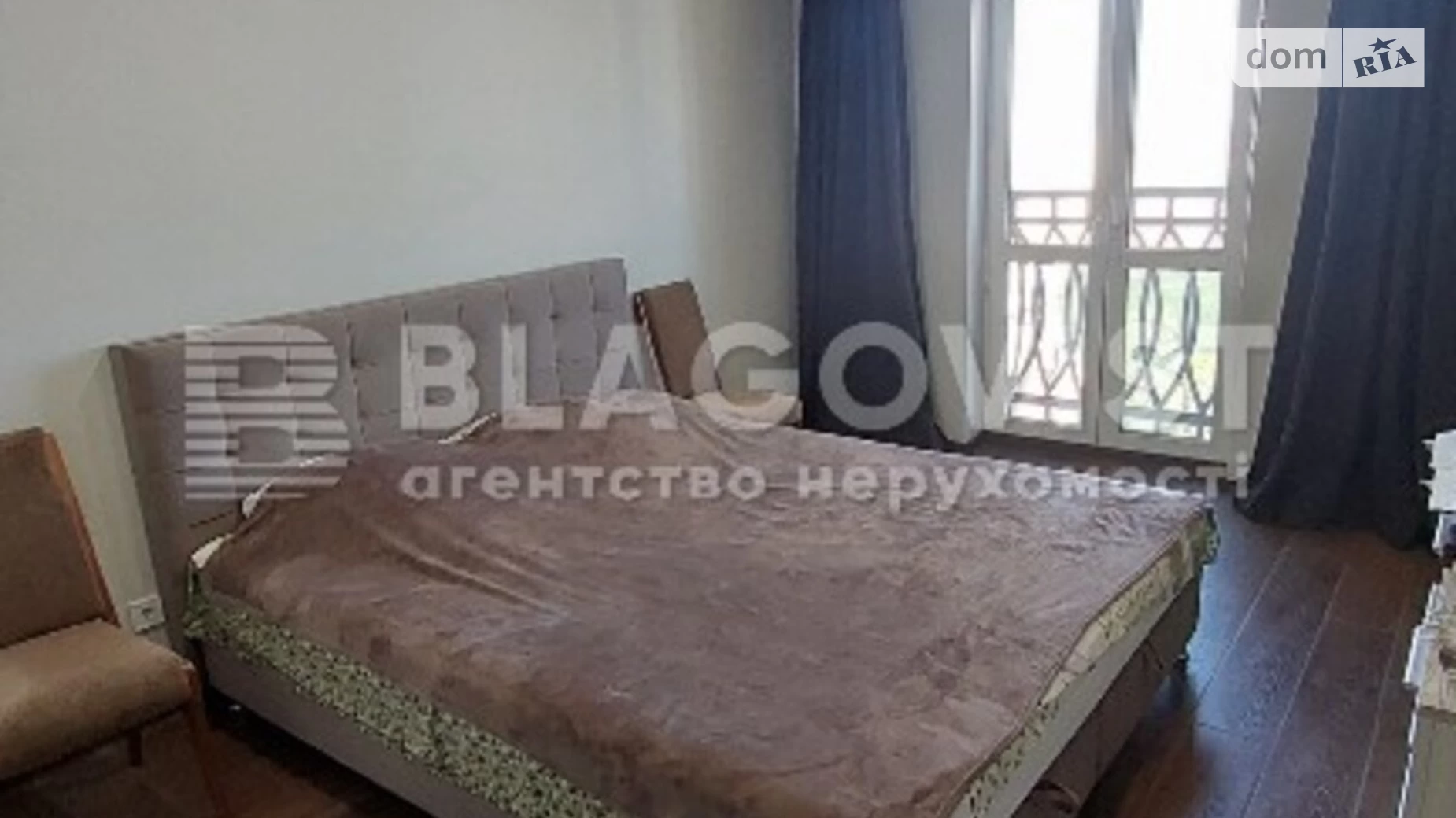 Продается 2-комнатная квартира 61 кв. м в Киеве, ул. Коперника, 3 - фото 4