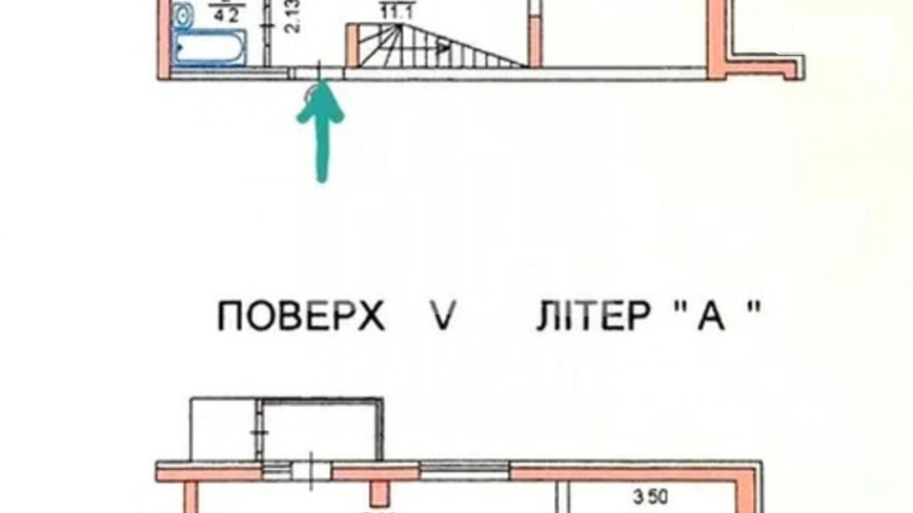 Продается 4-комнатная квартира 120.6 кв. м в Киеве, бул. Чоколовский, 27Б - фото 2