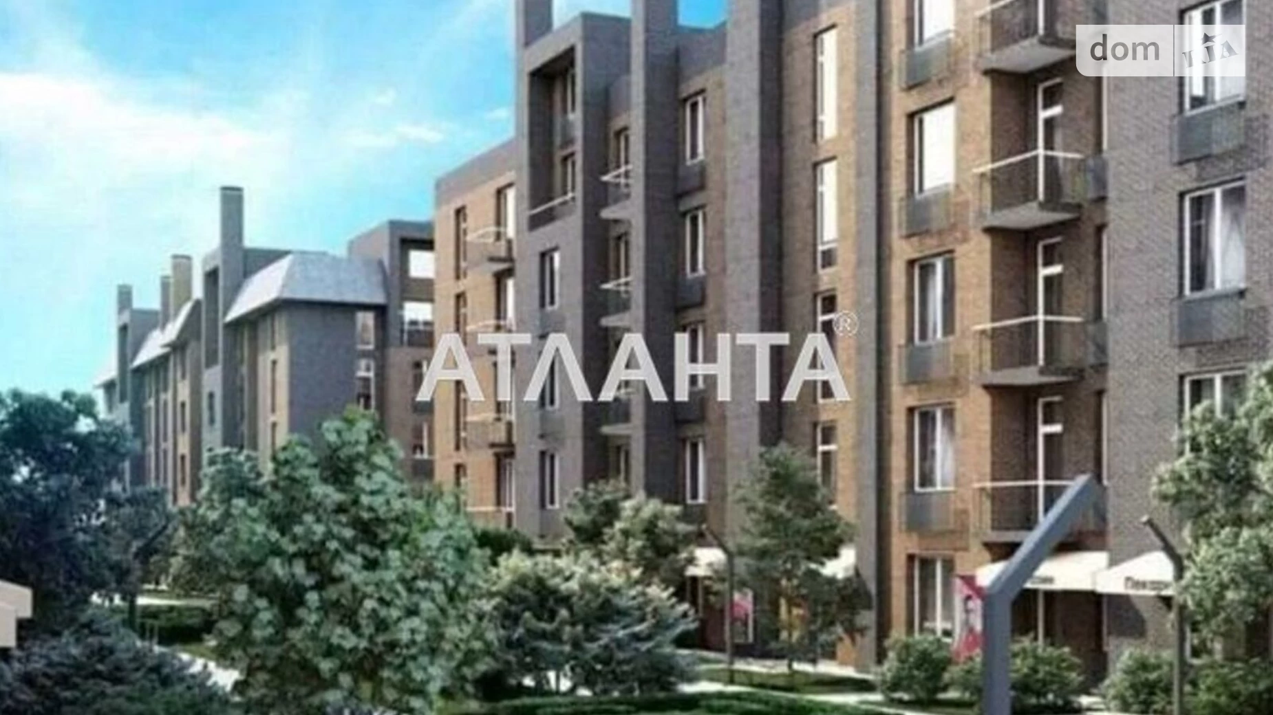 Продается 1-комнатная квартира 27 кв. м в Авангарде, ул. Василия Спрейса - фото 2