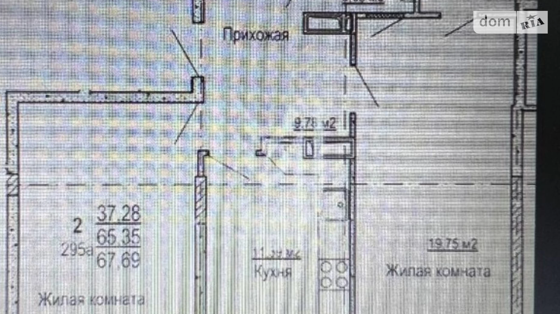 Продается 2-комнатная квартира 68 кв. м в Харькове, ул. Зерновая, 47 - фото 3