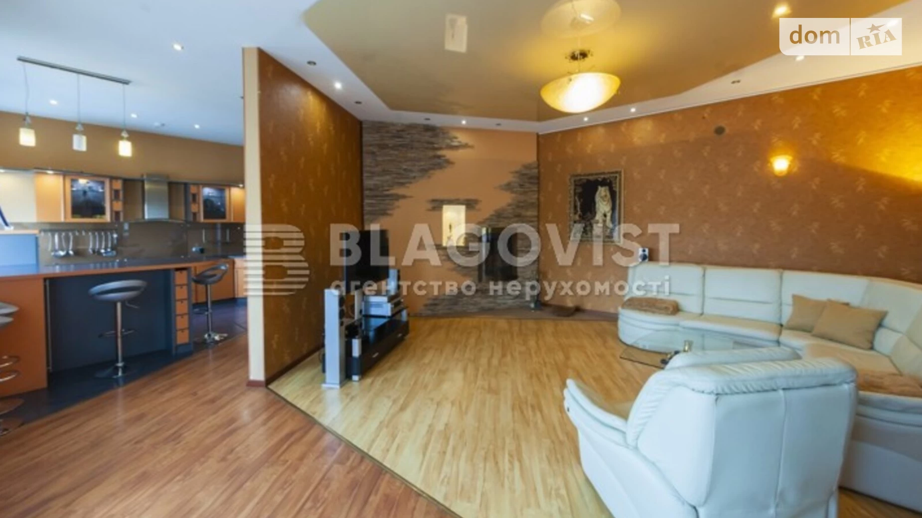 Продается 4-комнатная квартира 170 кв. м в Киеве, ул. Ярославов Вал, 13