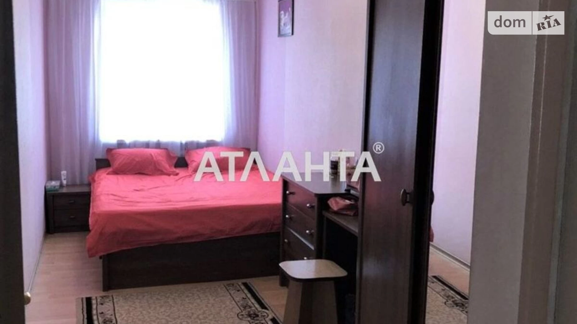 Продается 2-комнатная квартира 43 кв. м в Одессе, ул. Сегедская