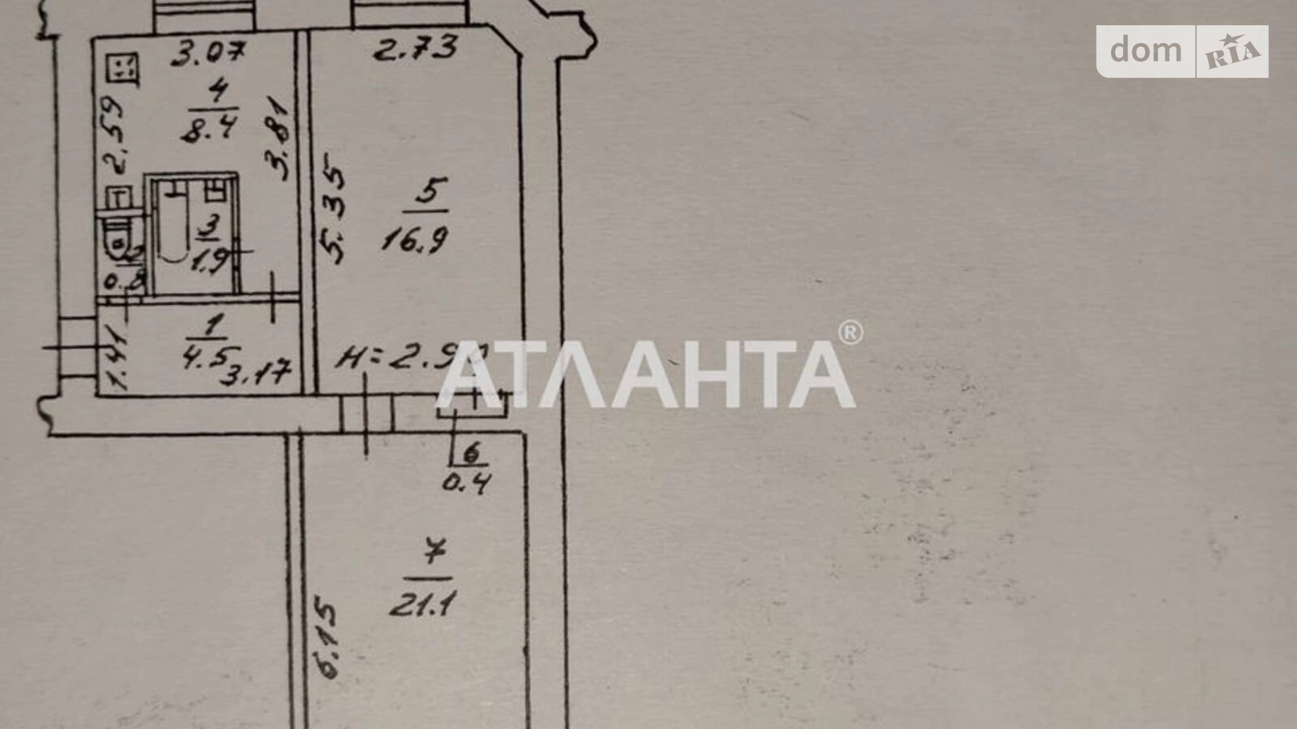 Продается 2-комнатная квартира 54.6 кв. м в Одессе, ул. Старопортофранковская