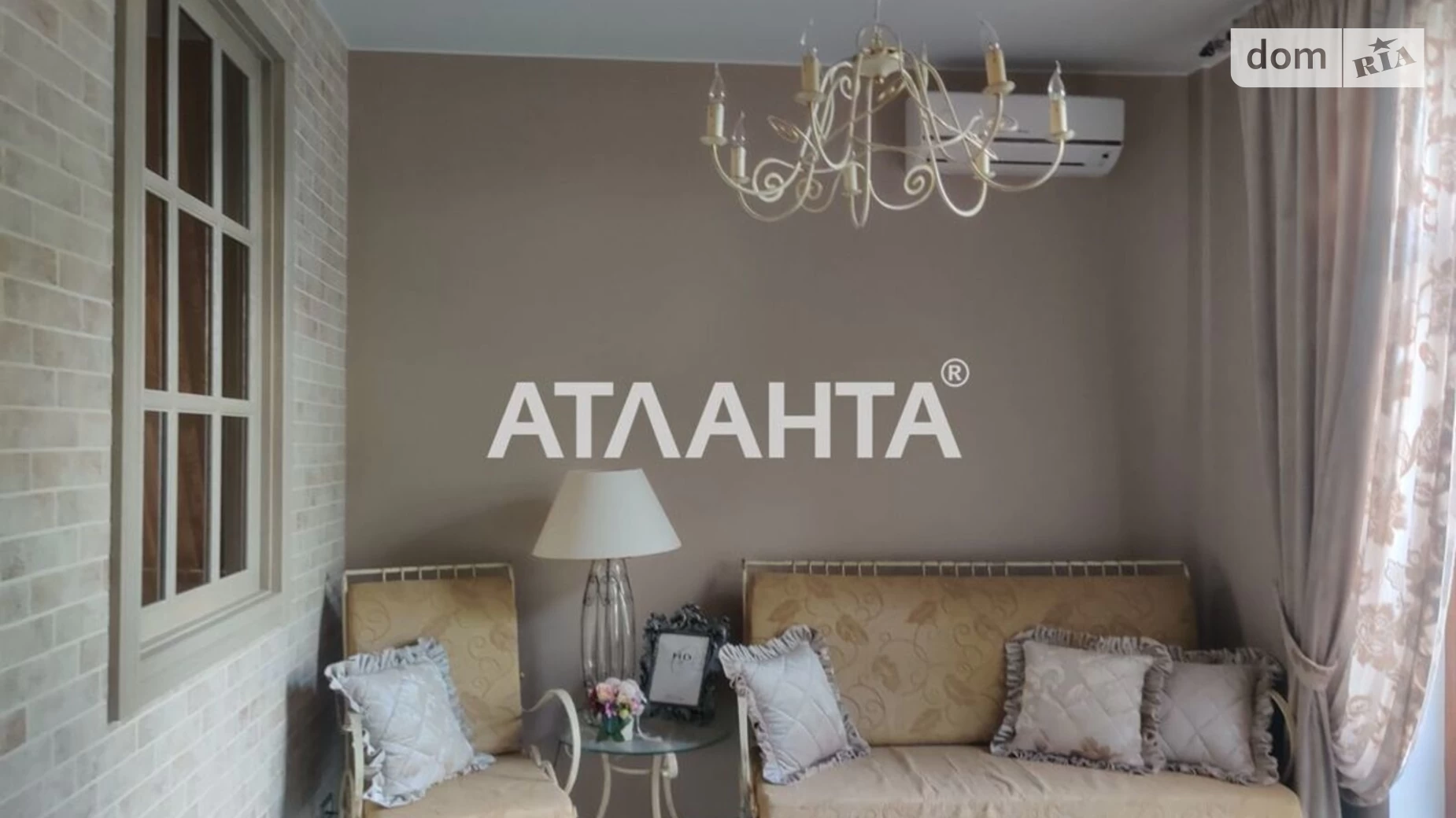 Продается 1-комнатная квартира 49.7 кв. м в Одессе, ул. Гаршина, 5А