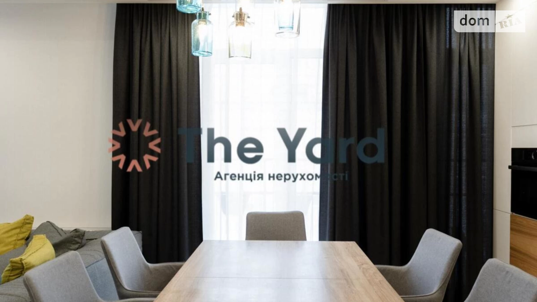 Продается 4-комнатная квартира 112 кв. м в Киеве, ул. Регенераторная, 4 корпус 5