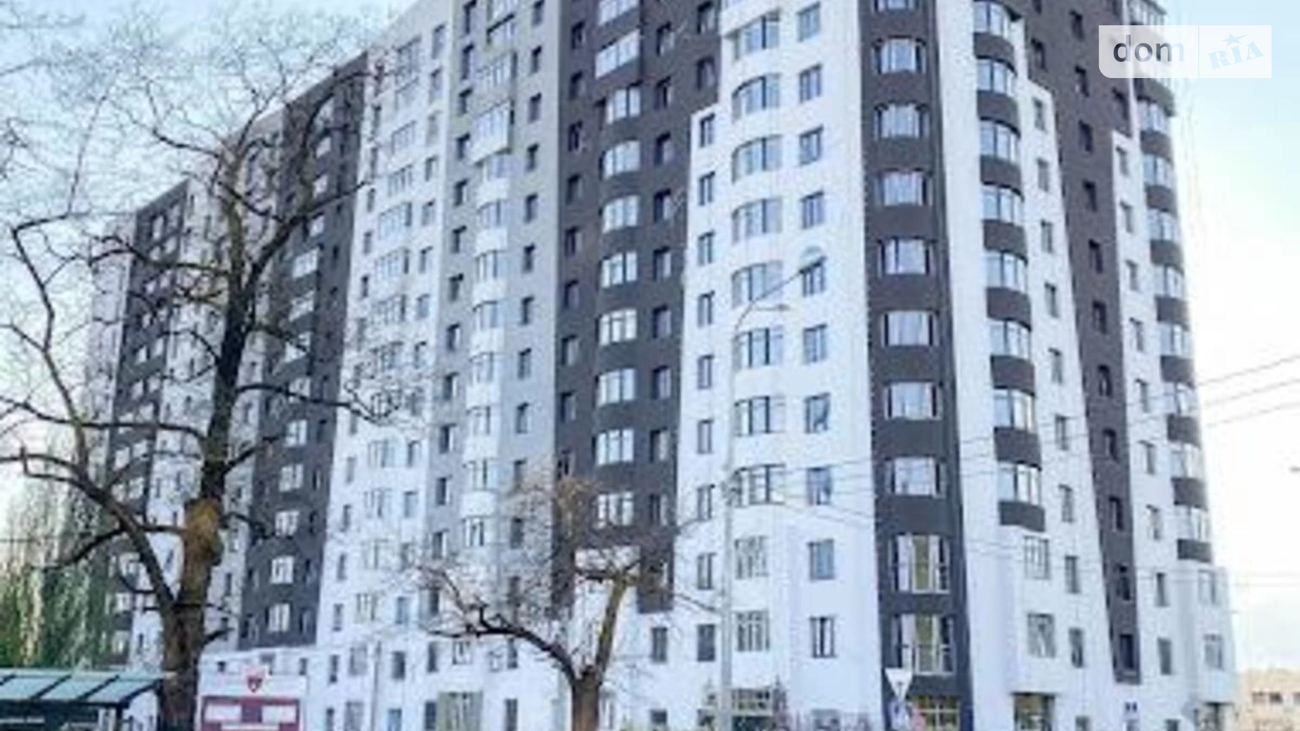 Продается 2-комнатная квартира 78 кв. м в Харькове, ул. Ботаническая, 2