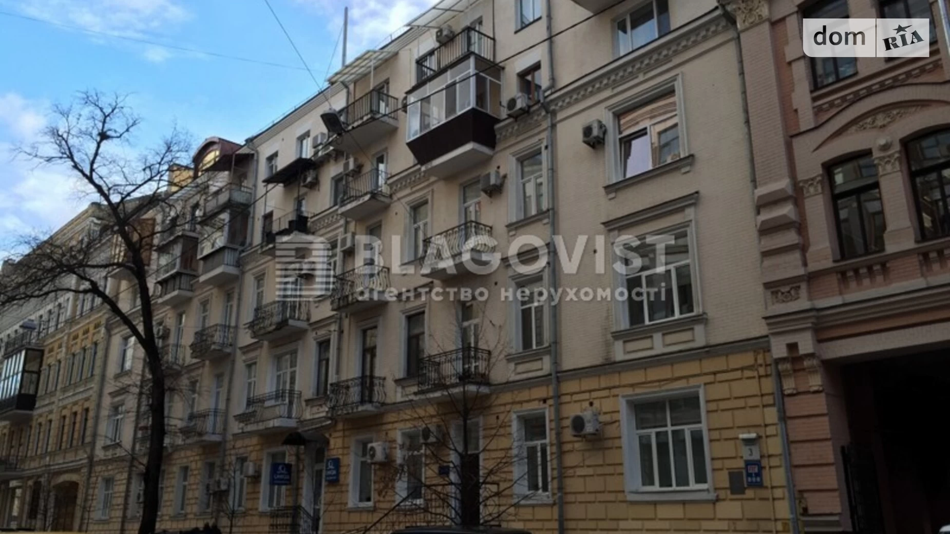 Продается 4-комнатная квартира 154 кв. м в Киеве, пер. Рыльский, 3 - фото 2