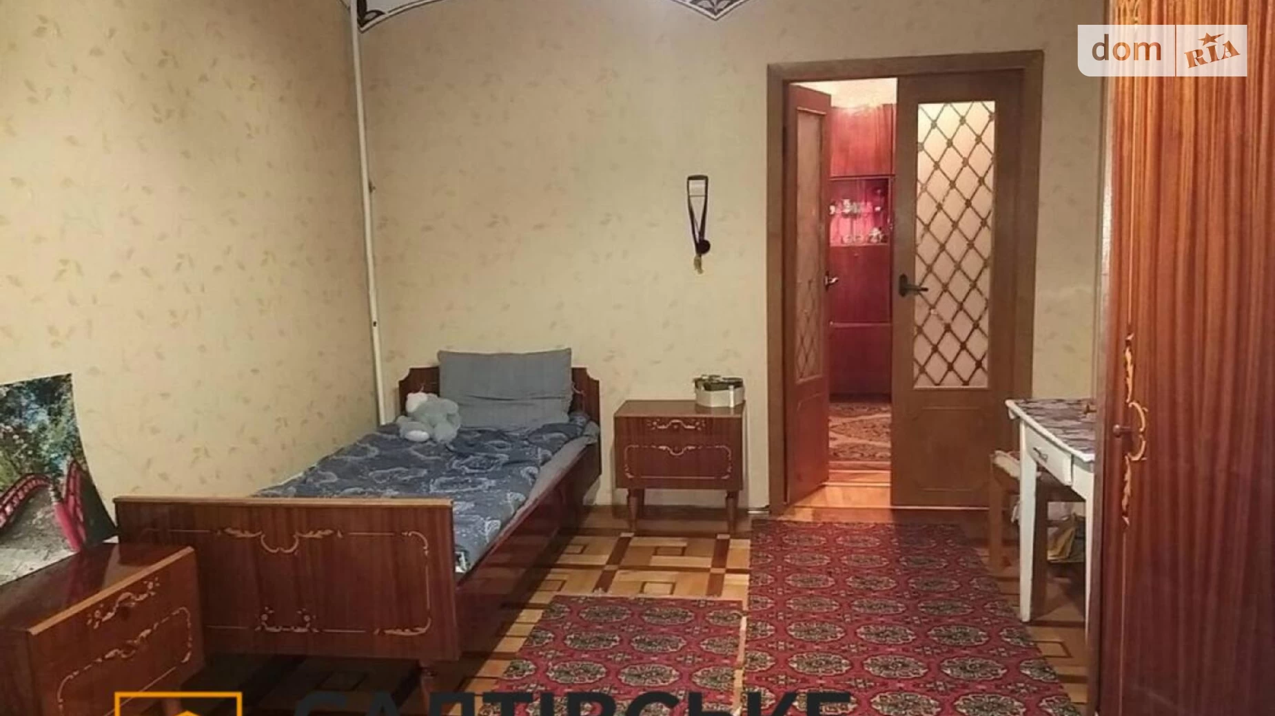 Продается 2-комнатная квартира 65 кв. м в Харькове, ул. Гвардейцев-Широнинцев, 51