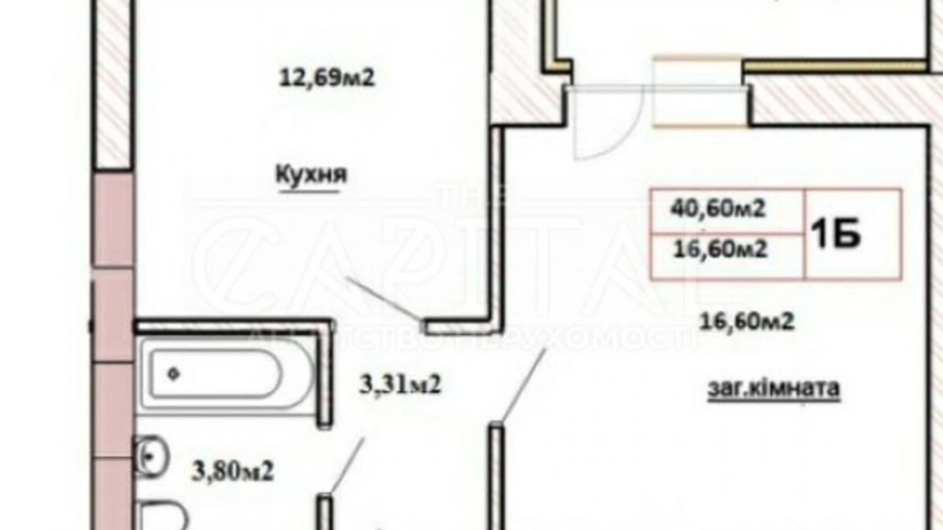 Продается 1-комнатная квартира 41 кв. м в Чабанах, ул. Машиностроителей, 14А корпус 2