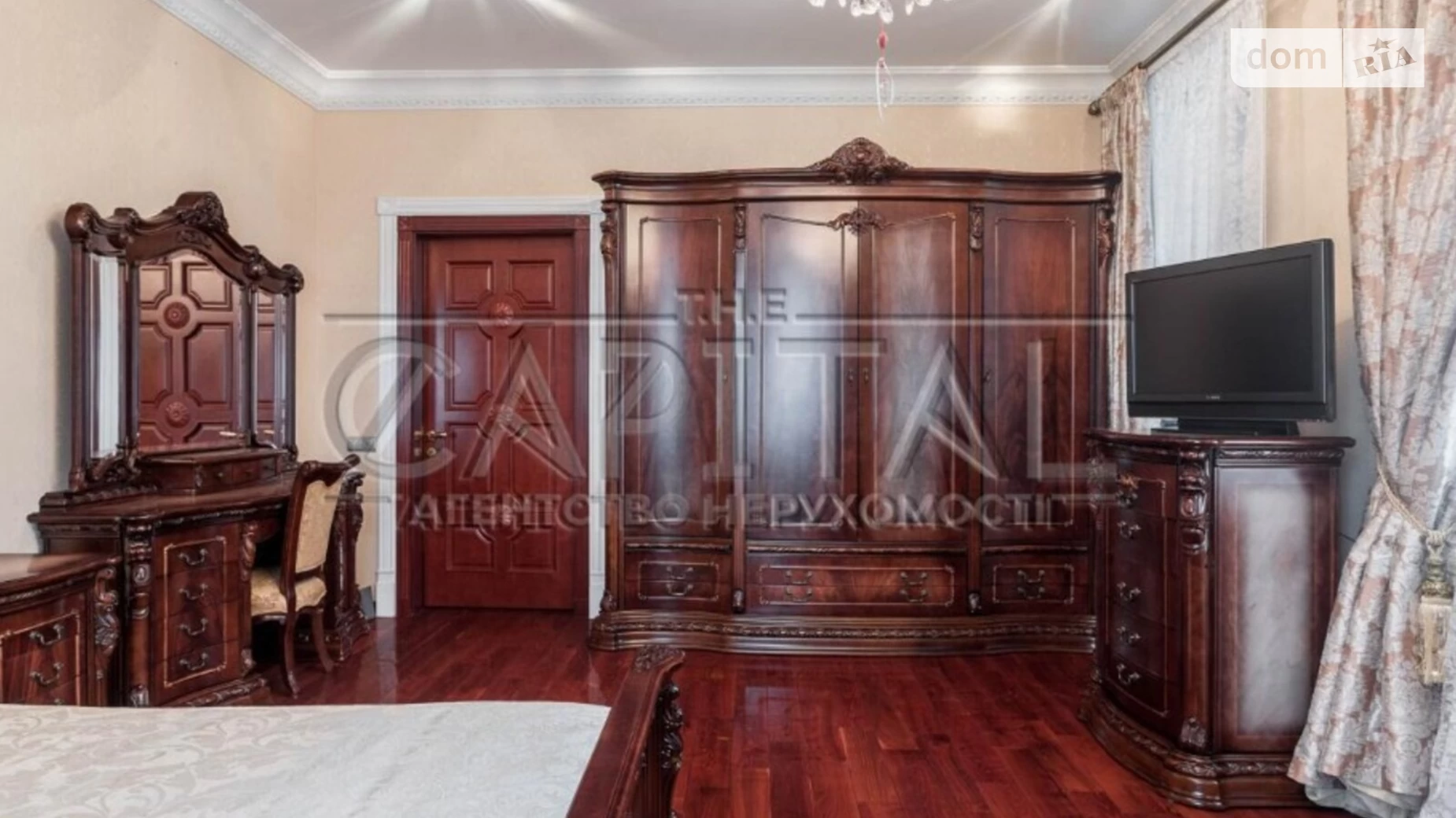 Продается 4-комнатная квартира 150 кв. м в Киеве, ул. Коновальца Евгения, 32Б