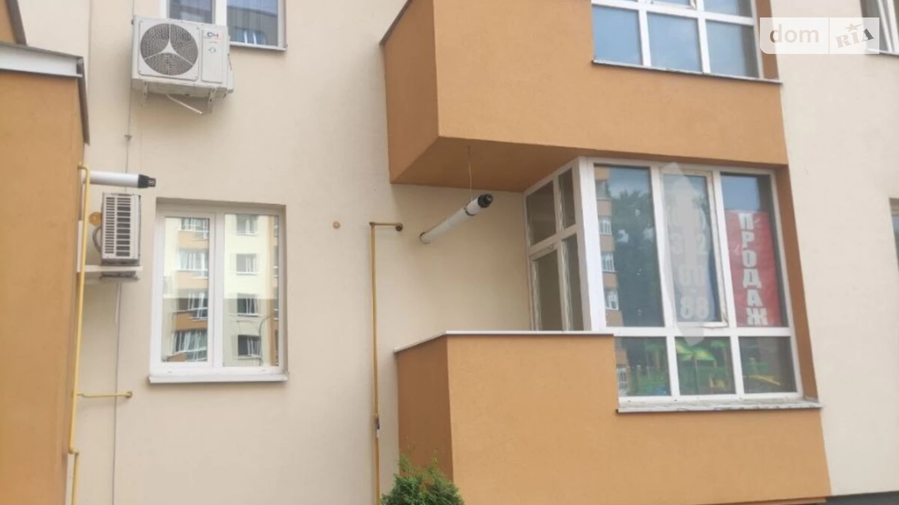 Продается 1-комнатная квартира 48 кв. м в Виннице, ул. генерала Якова Гандзюка, 17