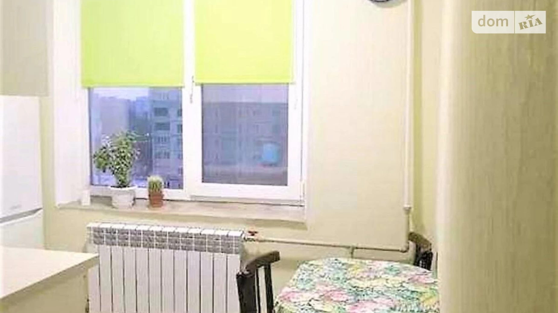 Продается 2-комнатная квартира 45 кв. м в Харькове, ул. Энвера Ахсарова, 13