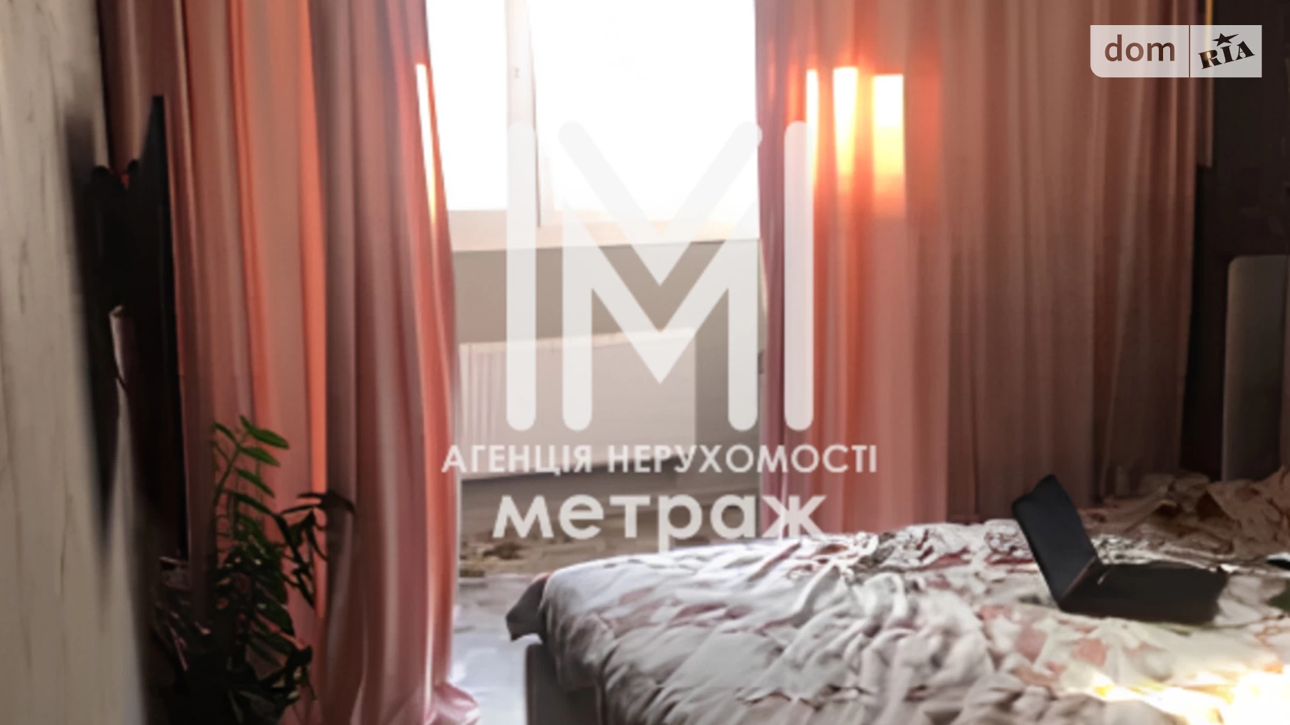 Продается 2-комнатная квартира 47 кв. м в Харькове, Салтовское шоссе, 264Б - фото 2