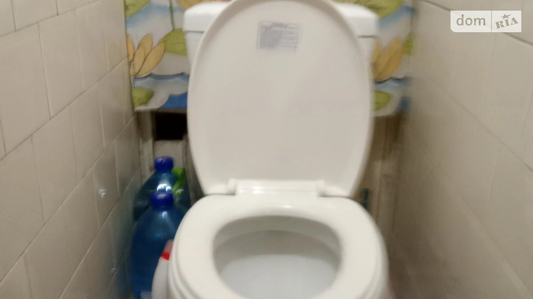 ул. Академика Булаховского, 28 Новобеличи Киев Академгородок, цена: 3500 грн - фото 2