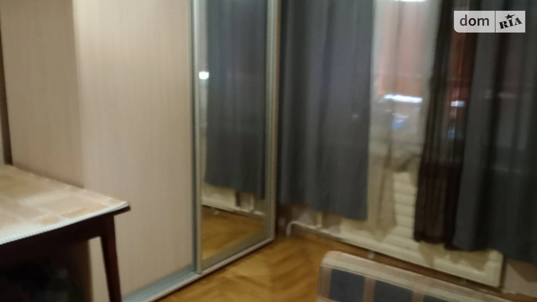 ул. Академика Булаховского, 28 Новобеличи Киев Академгородок, цена: 3500 грн - фото 3