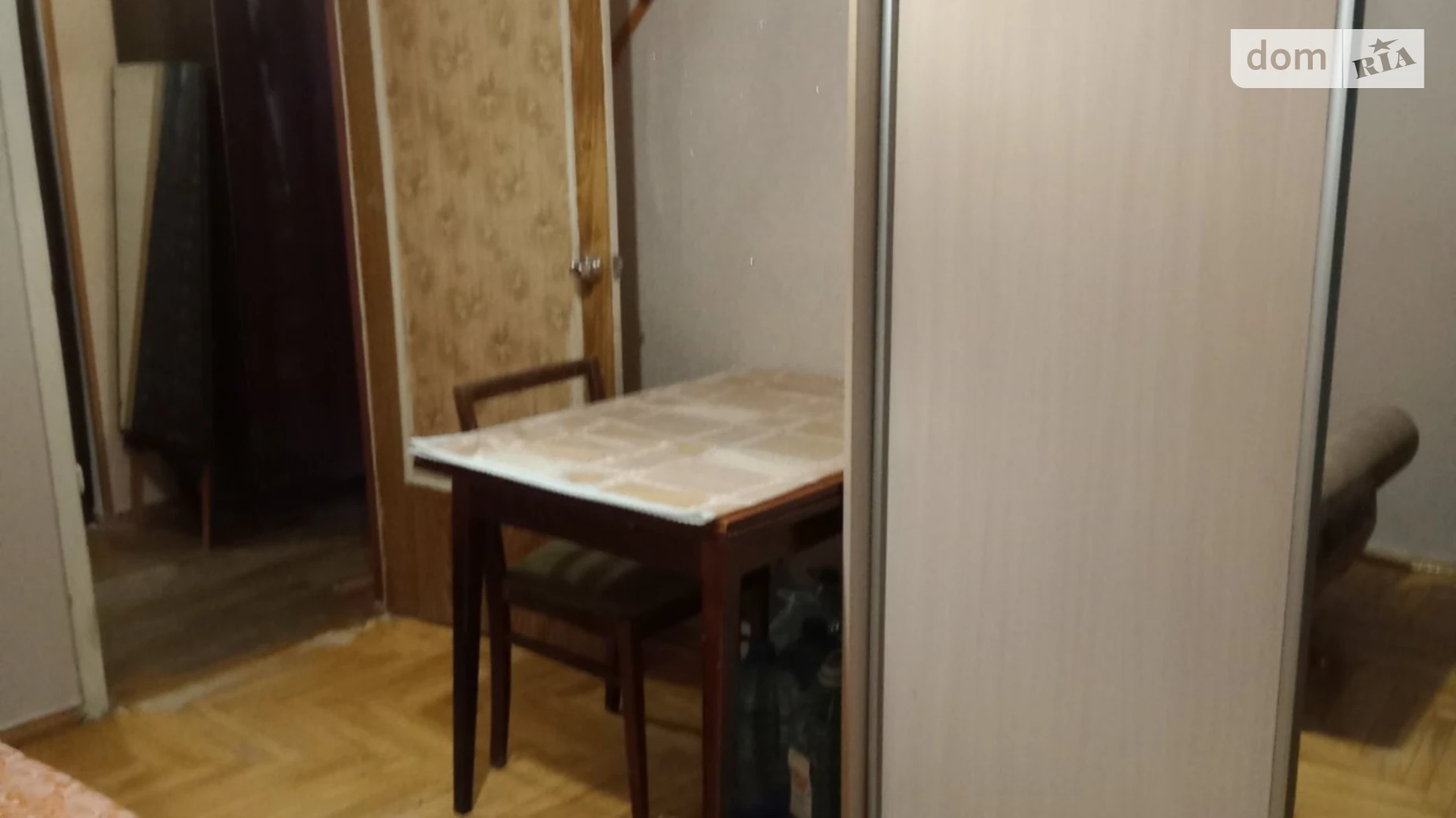 ул. Академика Булаховского, 28 Новобеличи Киев Академгородок, цена: 3500 грн - фото 4